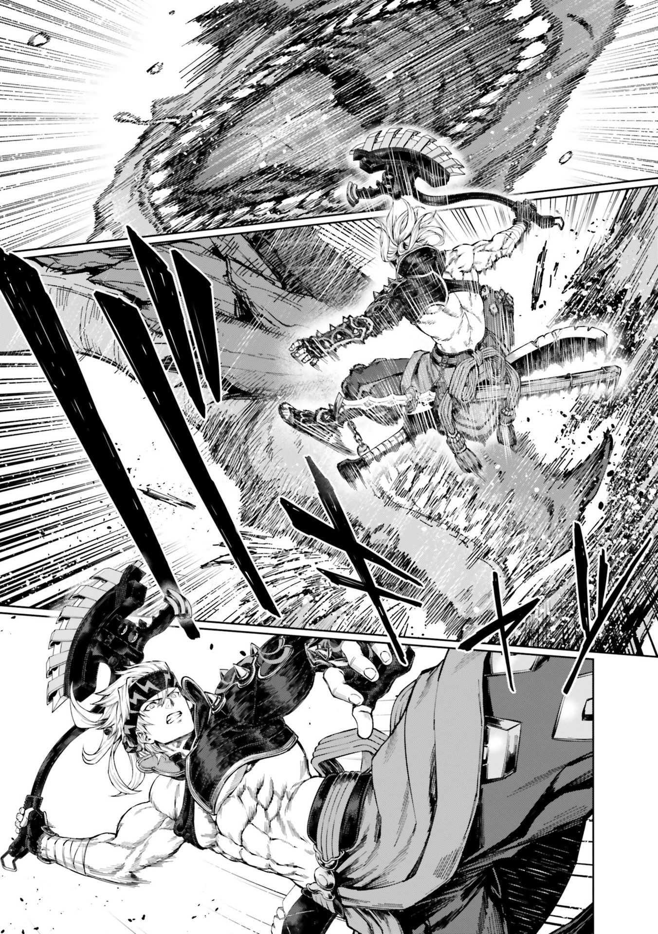 Read Fate-Grand Order Gouka Kenran Mugetsu Sakuhinshuu Manga Online