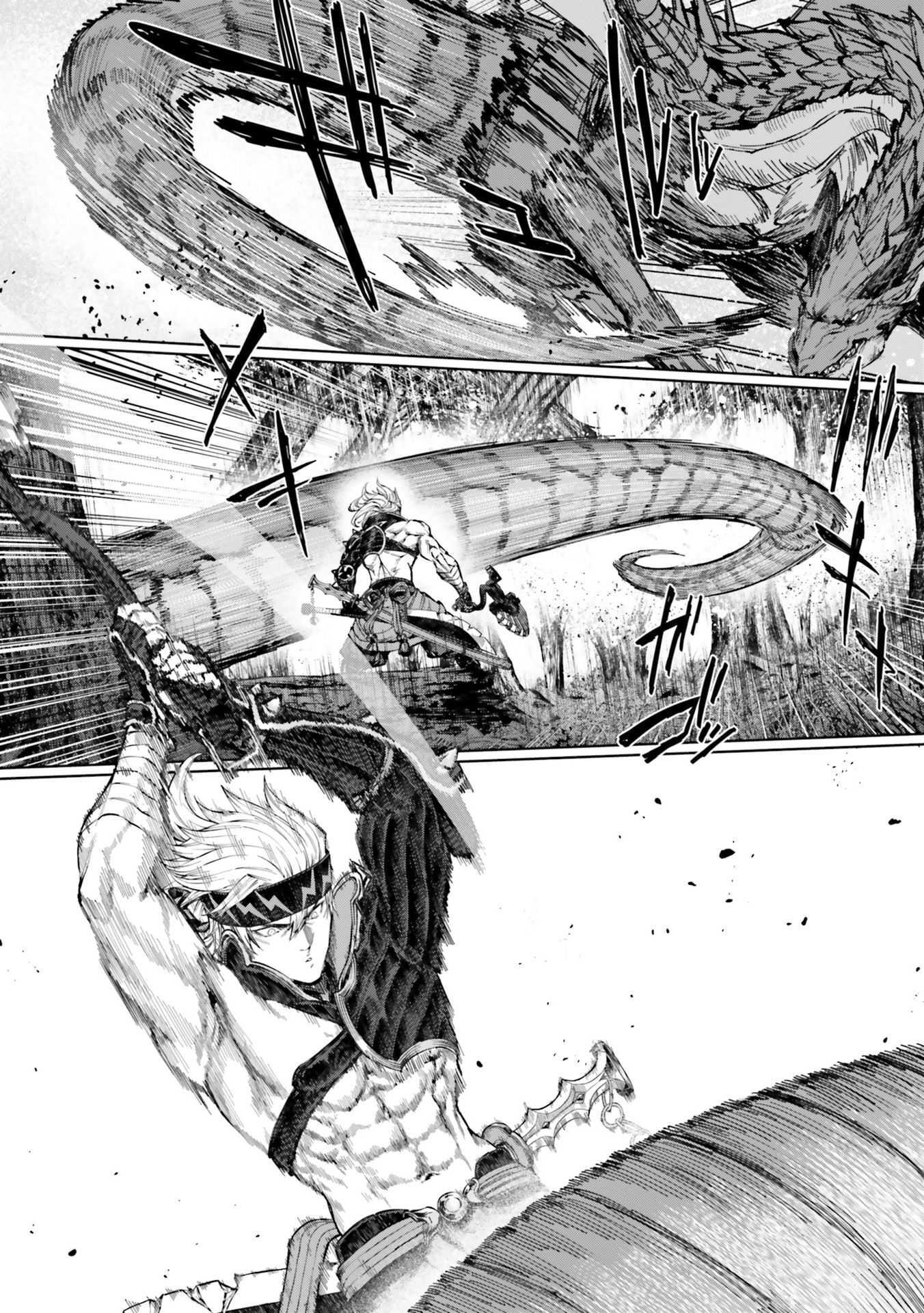 Read Fate-Grand Order Gouka Kenran Mugetsu Sakuhinshuu Manga Online