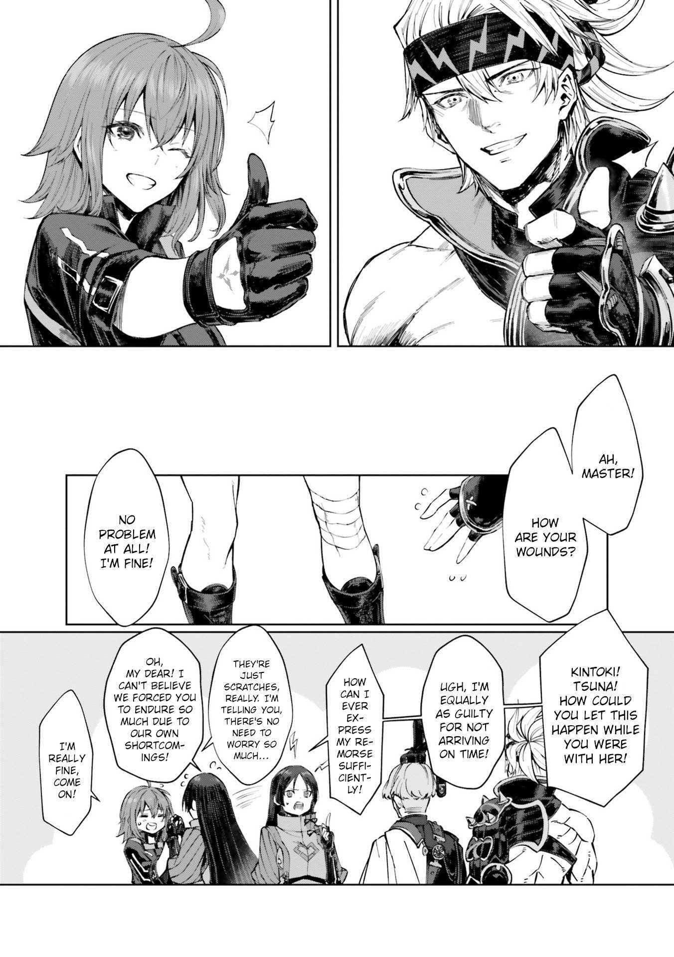 Read Fate-Grand Order Gouka Kenran Mugetsu Sakuhinshuu Manga Online