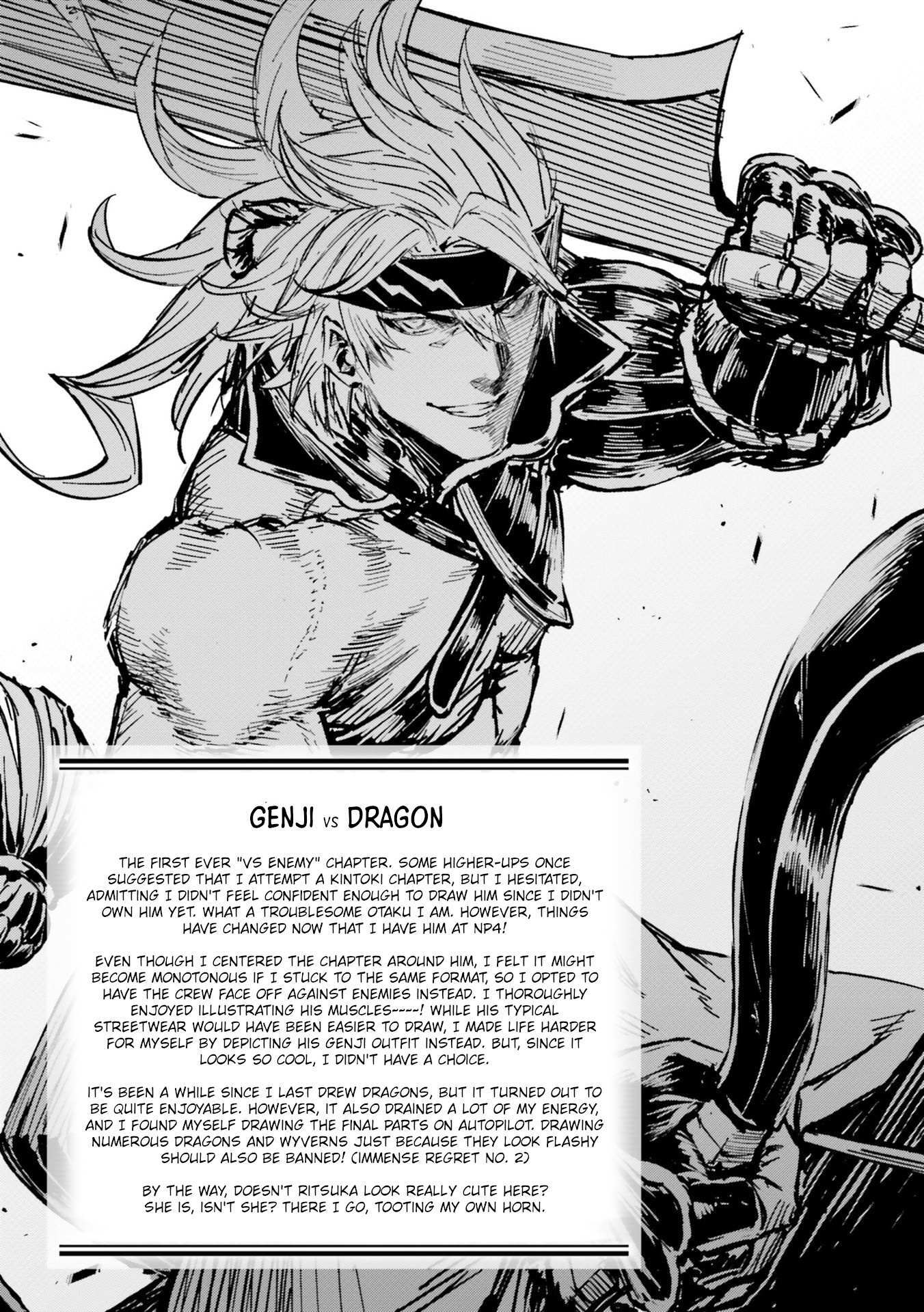 Read Fate-Grand Order Gouka Kenran Mugetsu Sakuhinshuu Manga Online