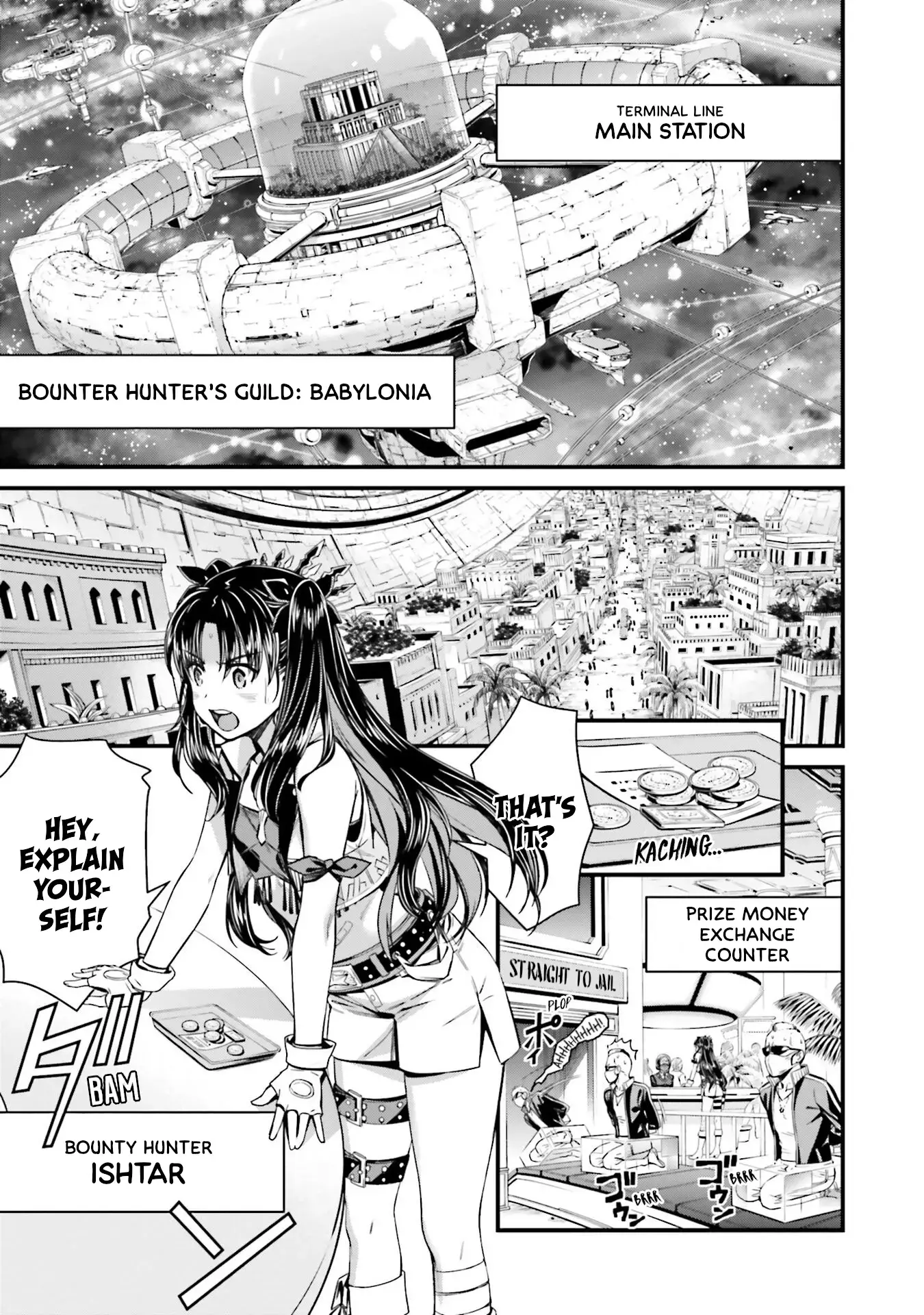 Read Fate-Grand Order SABER WARS II Side Story- Jane & Ishtar ~A Shooting Star of a Million Light Years~ Manga Online