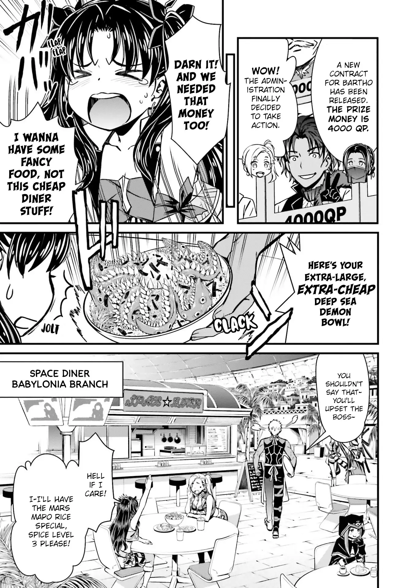 Read Fate-Grand Order SABER WARS II Side Story- Jane & Ishtar ~A Shooting Star of a Million Light Years~ Manga Online