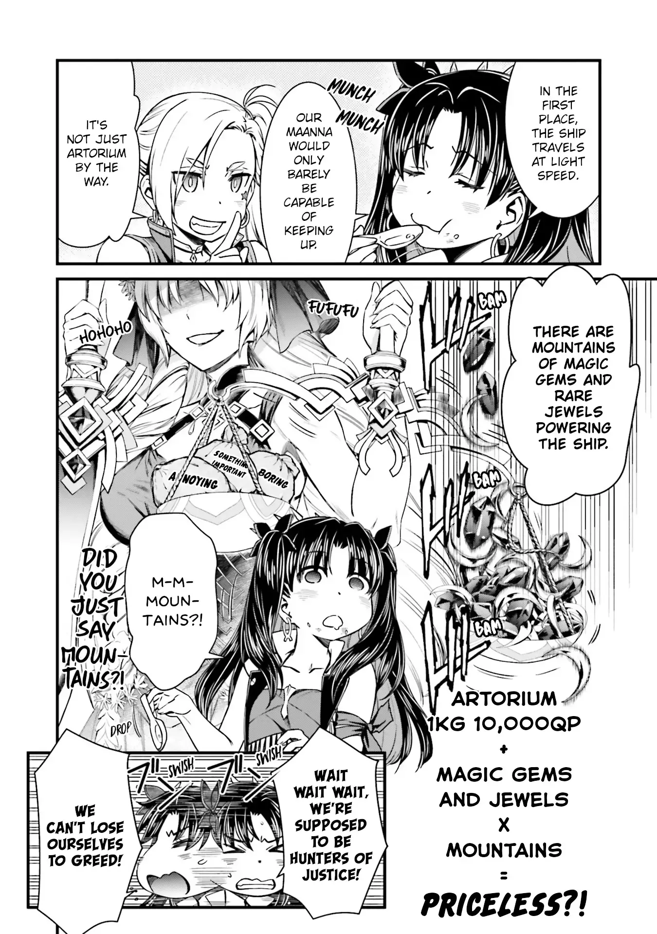 Read Fate-Grand Order SABER WARS II Side Story- Jane & Ishtar ~A Shooting Star of a Million Light Years~ Manga Online