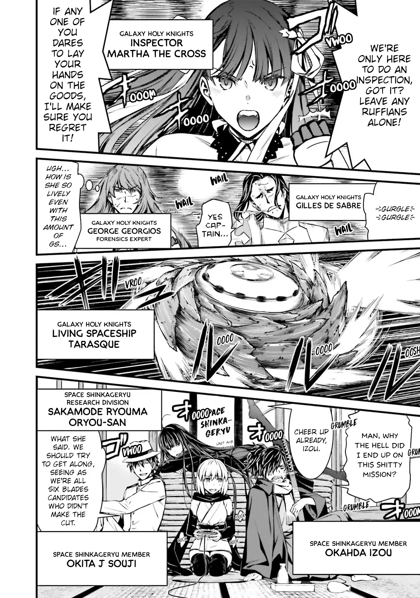 Read Fate-Grand Order SABER WARS II Side Story- Jane & Ishtar ~A Shooting Star of a Million Light Years~ Manga Online