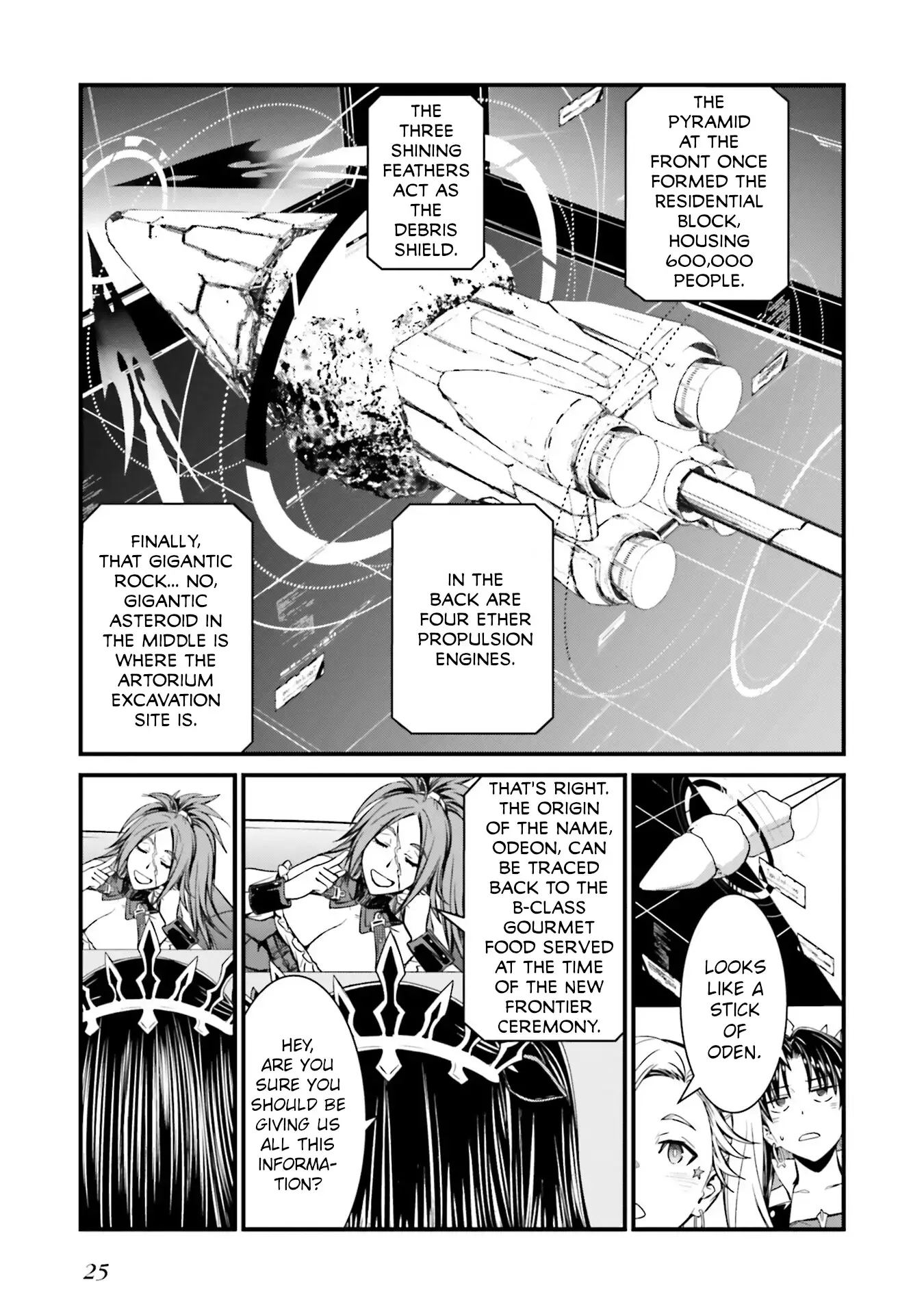 Read Fate-Grand Order SABER WARS II Side Story- Jane & Ishtar ~A Shooting Star of a Million Light Years~ Manga Online