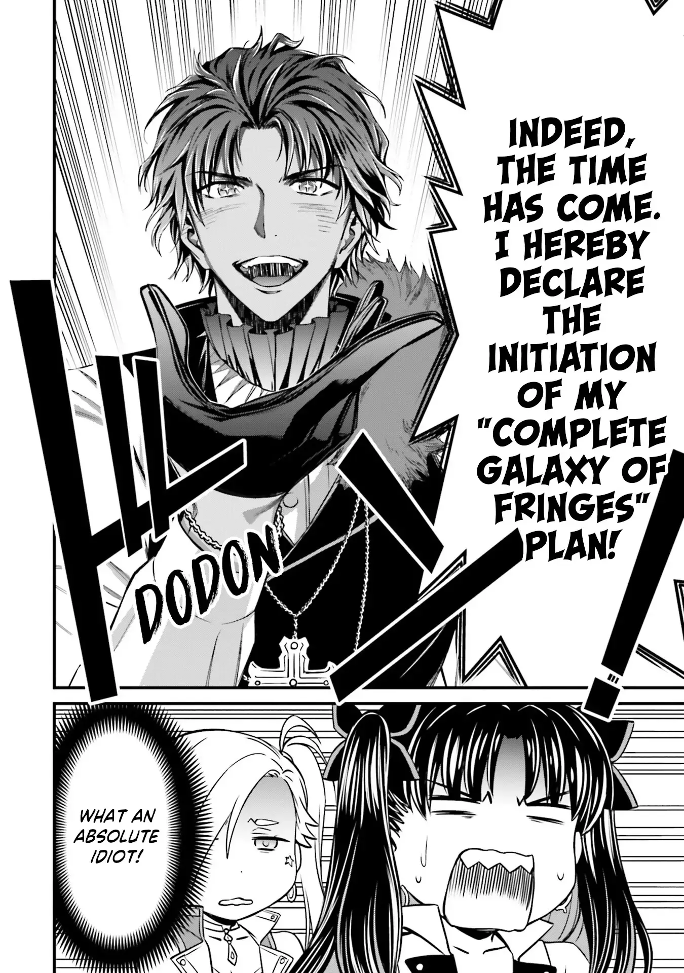 Read Fate-Grand Order SABER WARS II Side Story- Jane & Ishtar ~A Shooting Star of a Million Light Years~ Manga Online