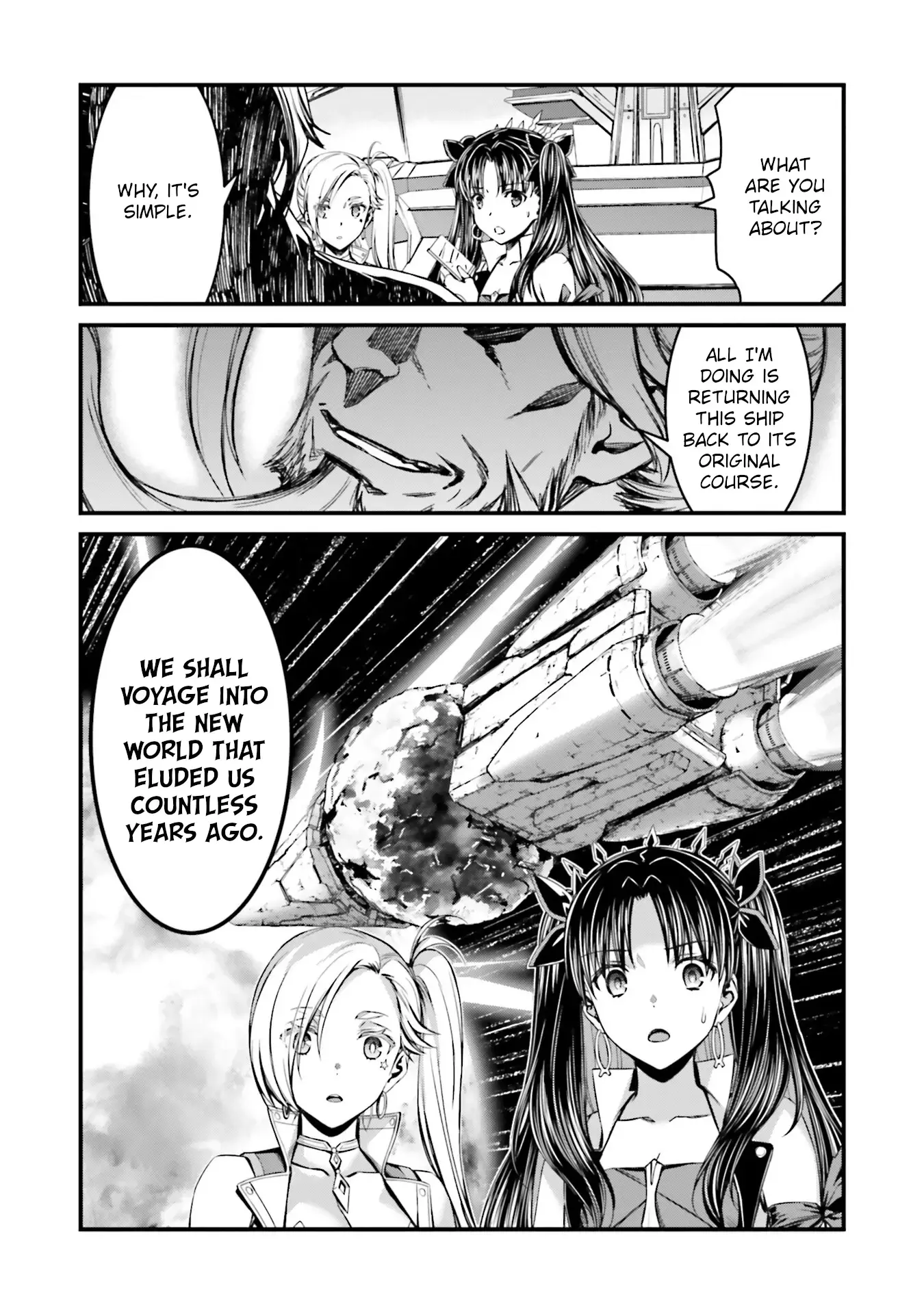 Read Fate-Grand Order SABER WARS II Side Story- Jane & Ishtar ~A Shooting Star of a Million Light Years~ Manga Online