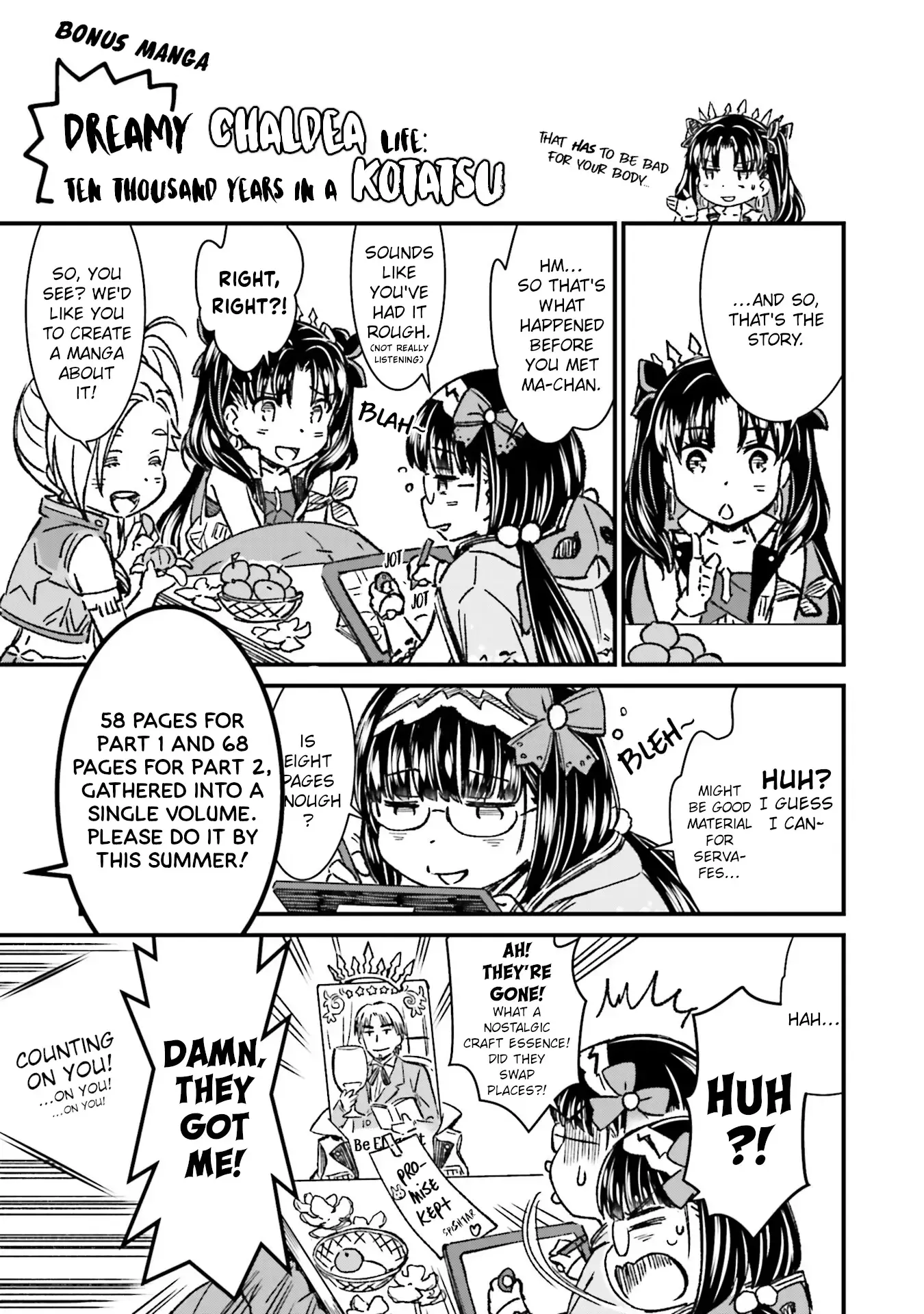 Read Fate-Grand Order SABER WARS II Side Story- Jane & Ishtar ~A Shooting Star of a Million Light Years~ Manga Online