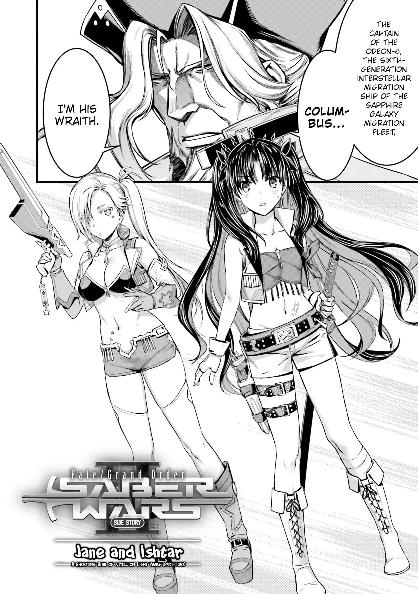 Read Fate-Grand Order SABER WARS II Side Story- Jane & Ishtar ~A Shooting Star of a Million Light Years~ Manga Online