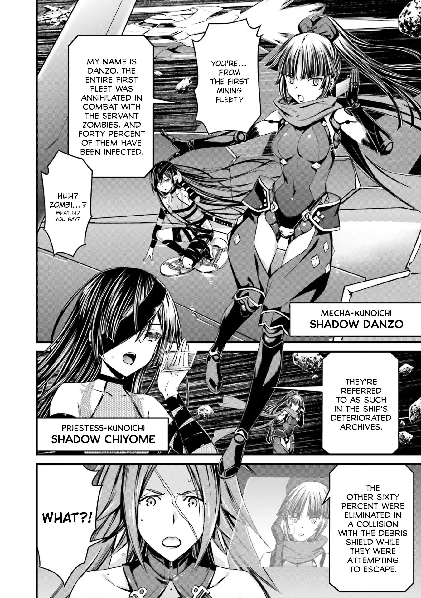 Read Fate-Grand Order SABER WARS II Side Story- Jane & Ishtar ~A Shooting Star of a Million Light Years~ Manga Online