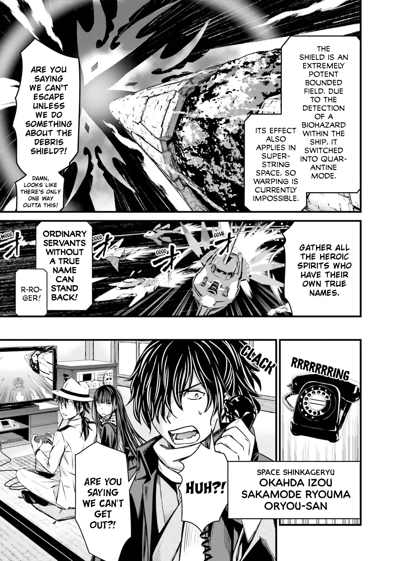 Read Fate-Grand Order SABER WARS II Side Story- Jane & Ishtar ~A Shooting Star of a Million Light Years~ Manga Online