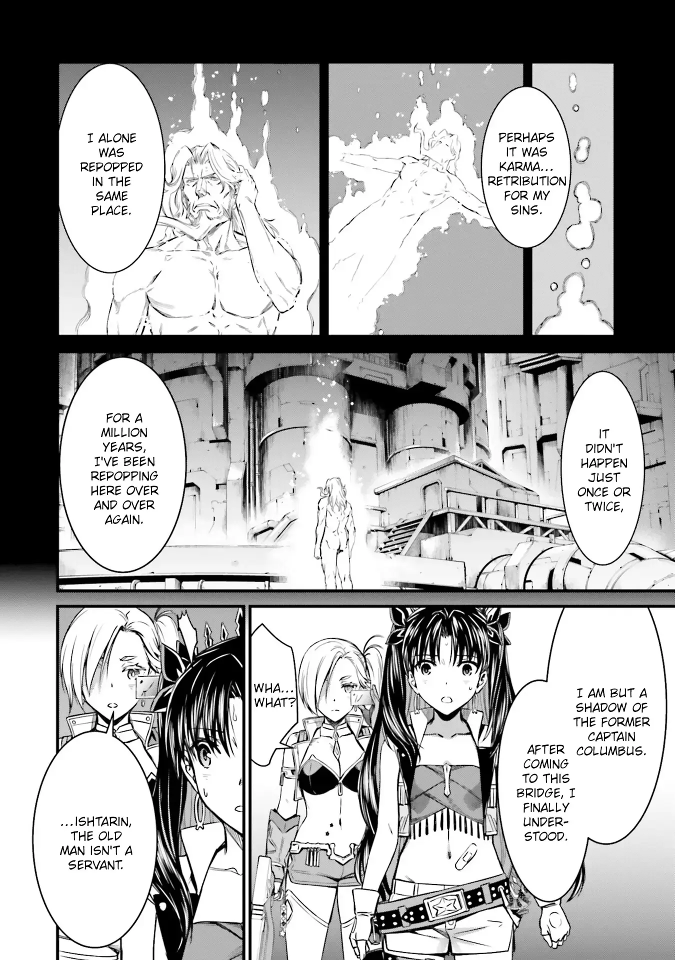 Read Fate-Grand Order SABER WARS II Side Story- Jane & Ishtar ~A Shooting Star of a Million Light Years~ Manga Online