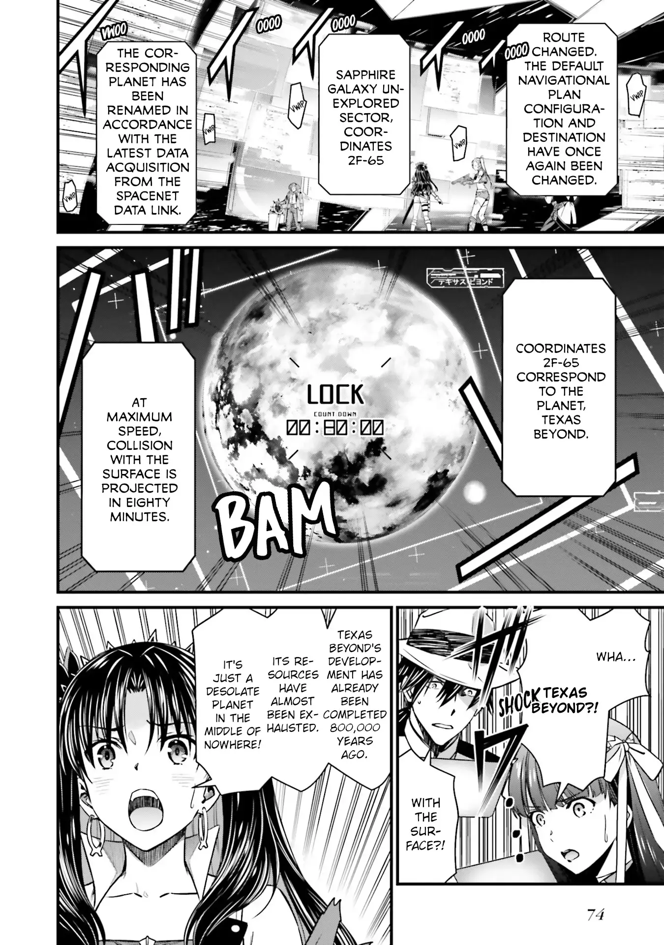 Read Fate-Grand Order SABER WARS II Side Story- Jane & Ishtar ~A Shooting Star of a Million Light Years~ Manga Online