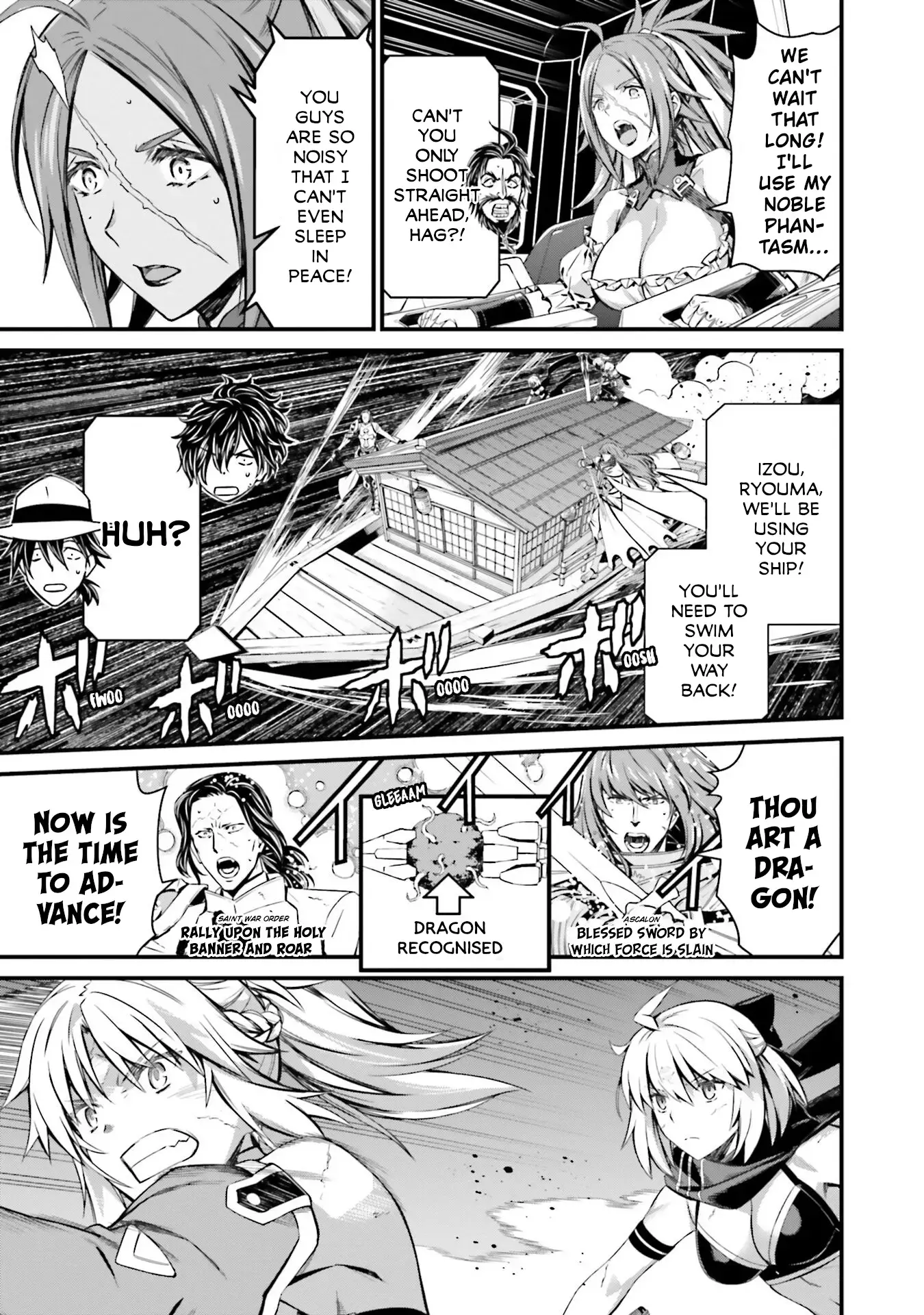 Read Fate-Grand Order SABER WARS II Side Story- Jane & Ishtar ~A Shooting Star of a Million Light Years~ Manga Online