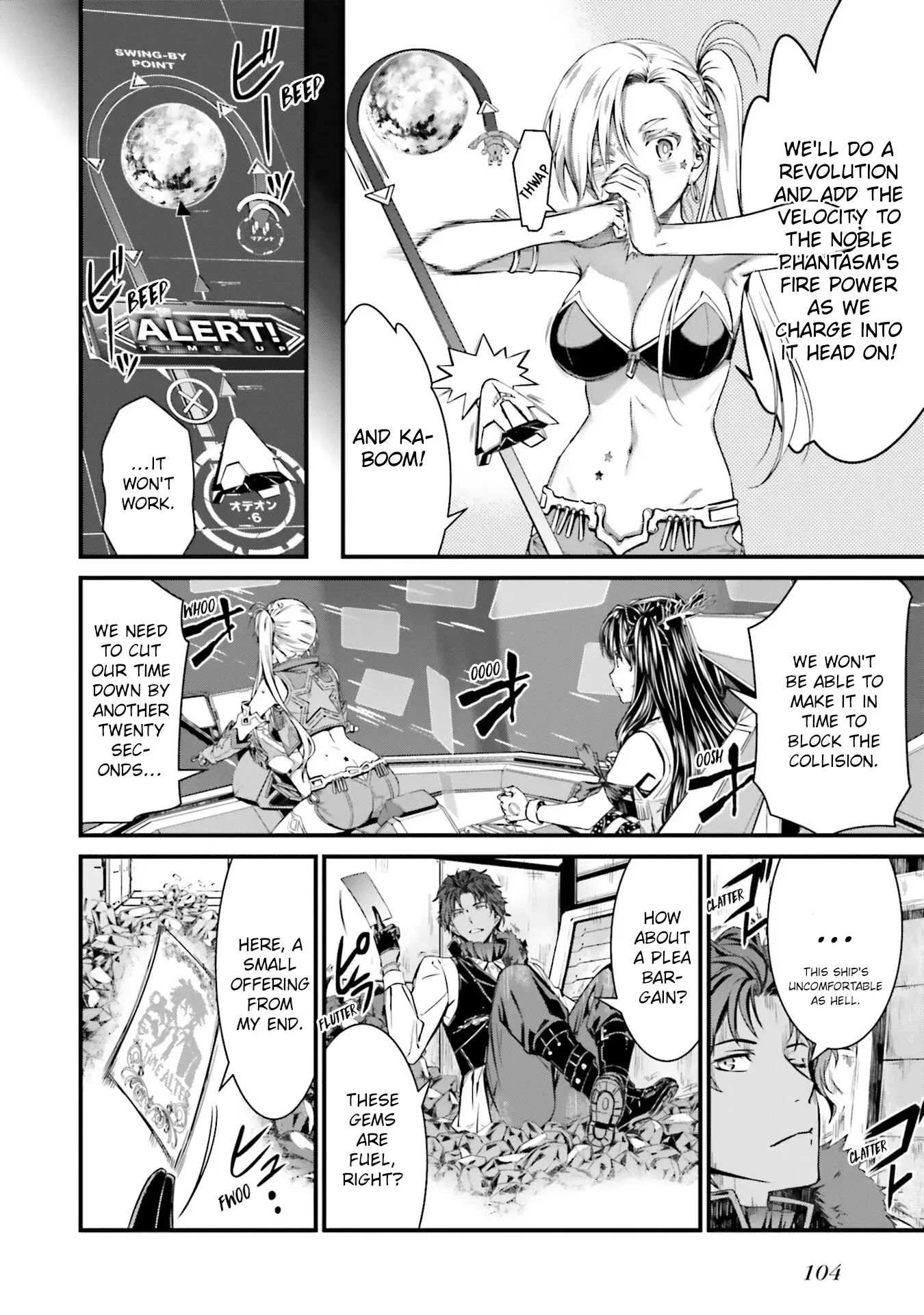 Read Fate-Grand Order SABER WARS II Side Story- Jane & Ishtar ~A Shooting Star of a Million Light Years~ Manga Online