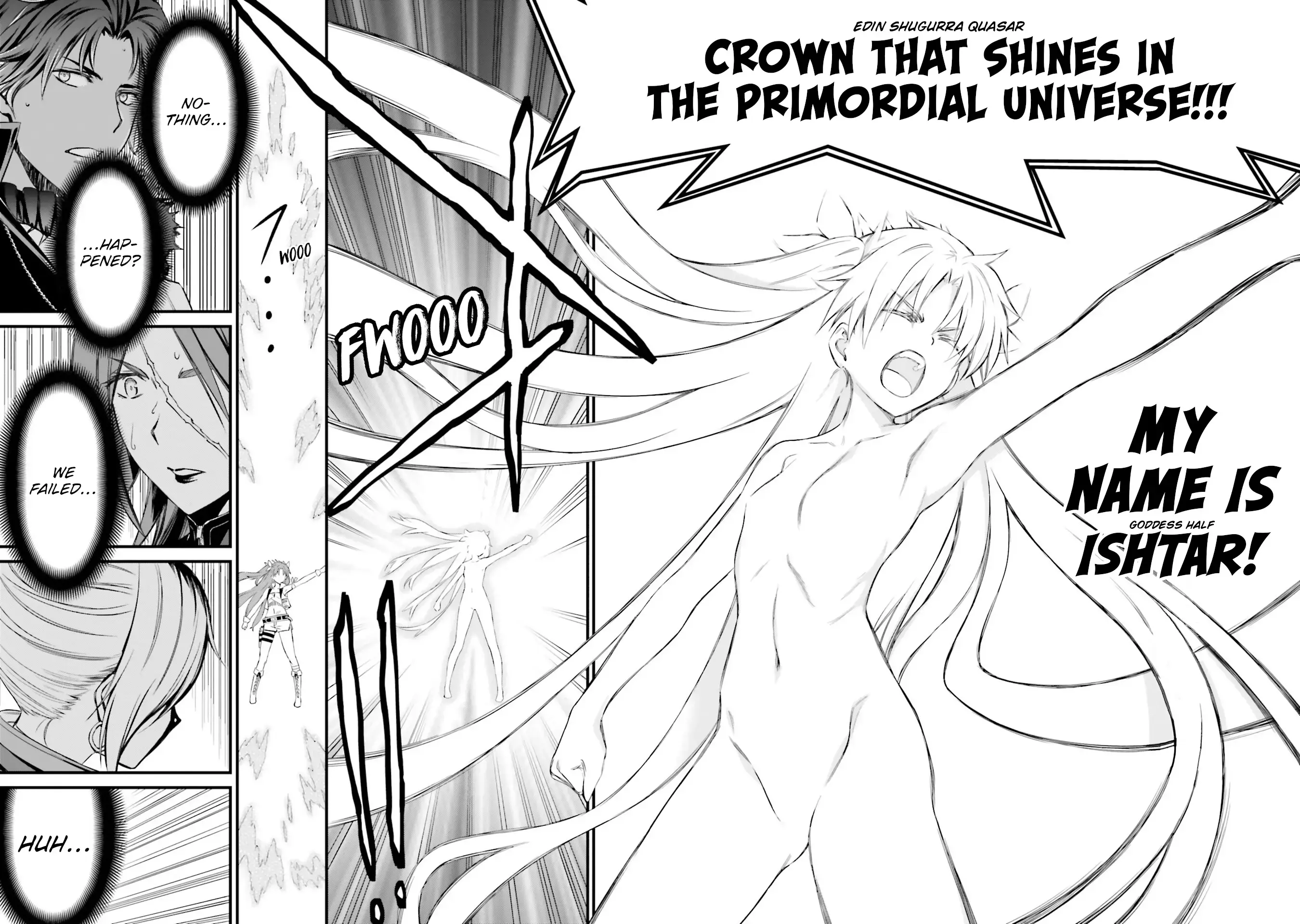 Read Fate-Grand Order SABER WARS II Side Story- Jane & Ishtar ~A Shooting Star of a Million Light Years~ Manga Online