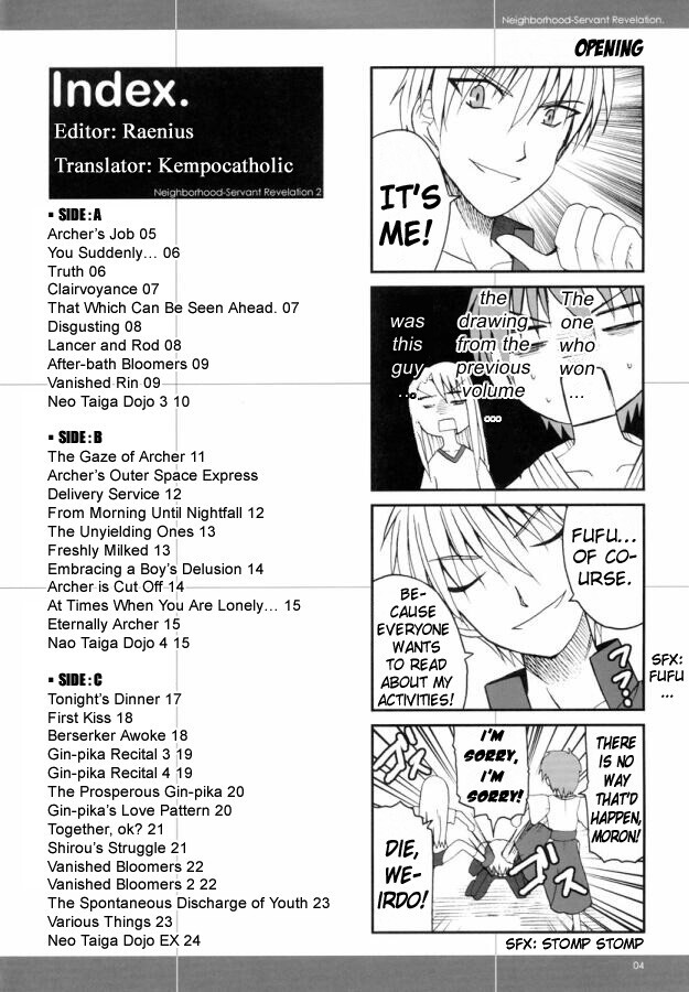 Read Fate-Stay Night - Gokijou Eirei Mokushiroku 2 (Doujinshi) Manga Online