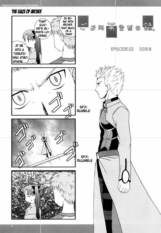 Read Fate-Stay Night - Gokijou Eirei Mokushiroku 2 (Doujinshi) Manga Online