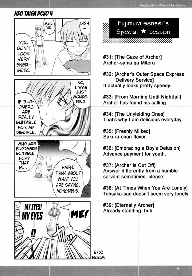 Read Fate-Stay Night - Gokijou Eirei Mokushiroku 2 (Doujinshi) Manga Online