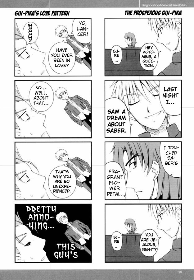 Read Fate-Stay Night - Gokijou Eirei Mokushiroku 2 (Doujinshi) Manga Online