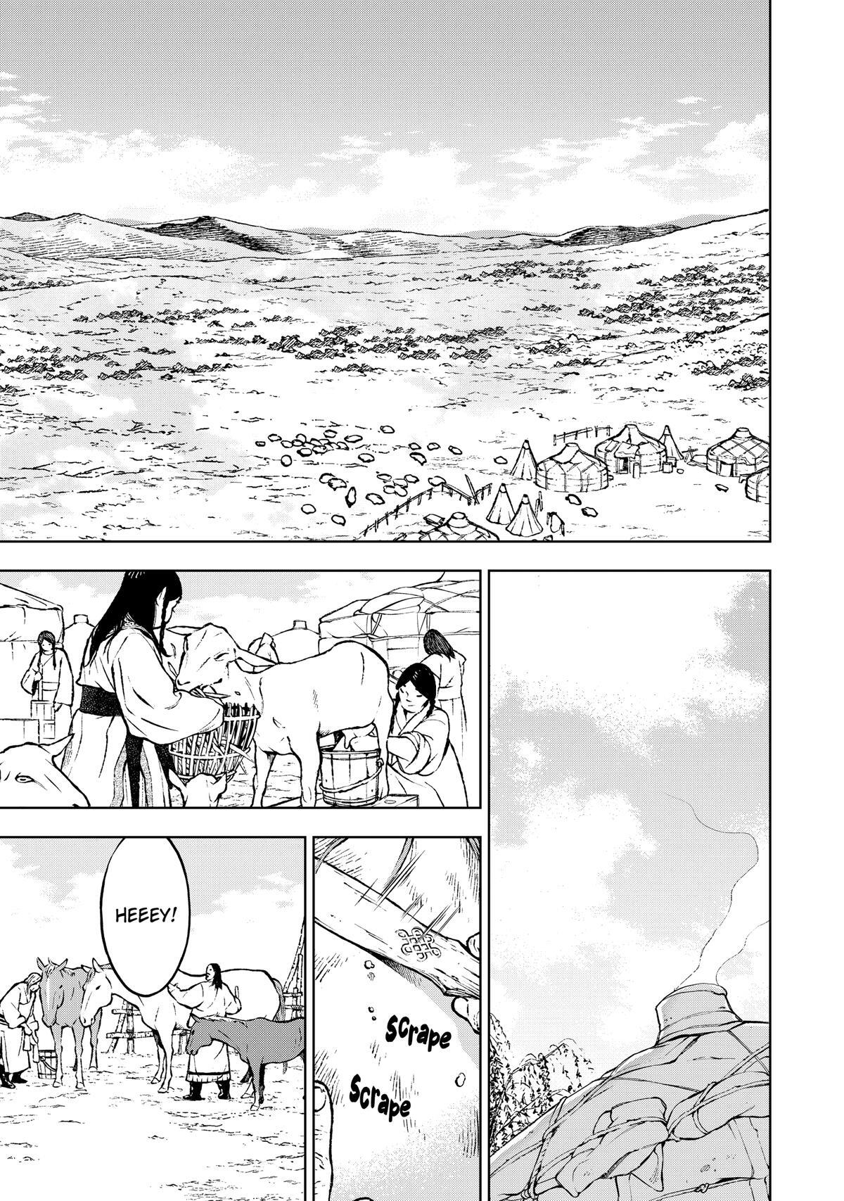Read Fenrir Manga Online