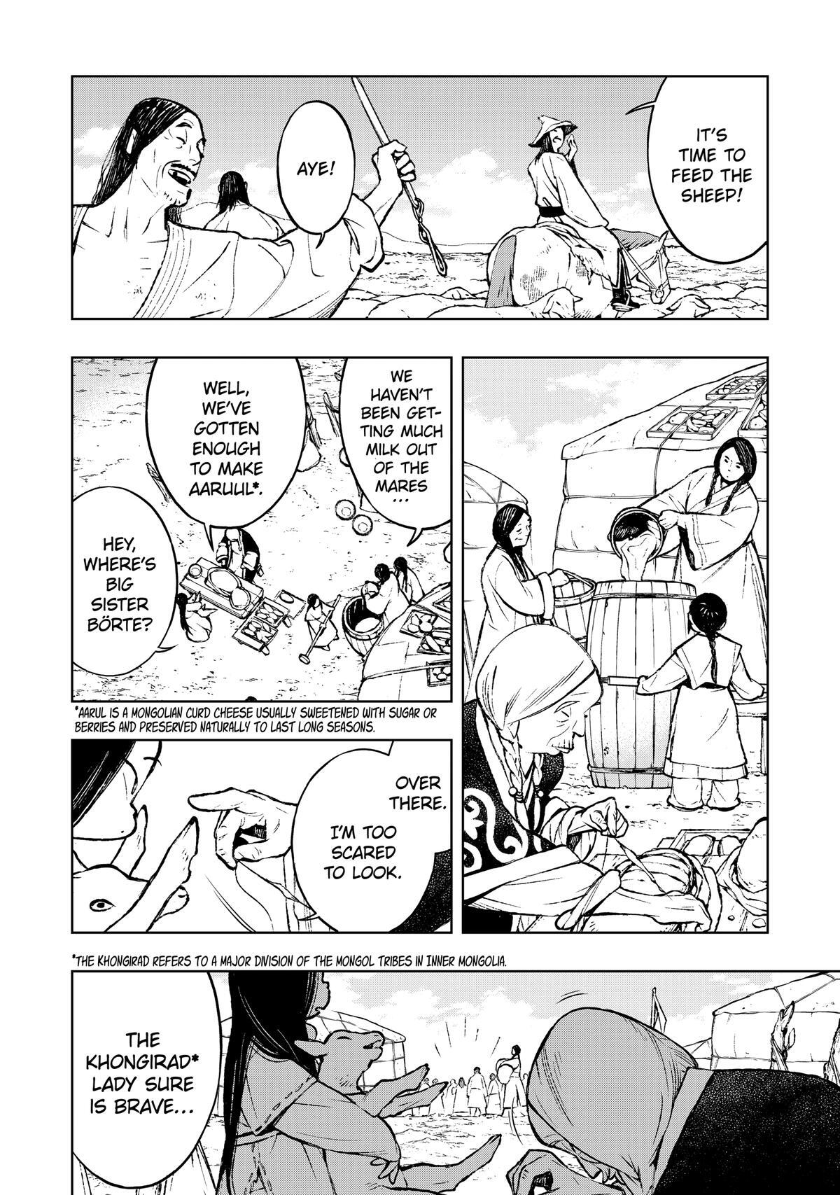 Read Fenrir Manga Online