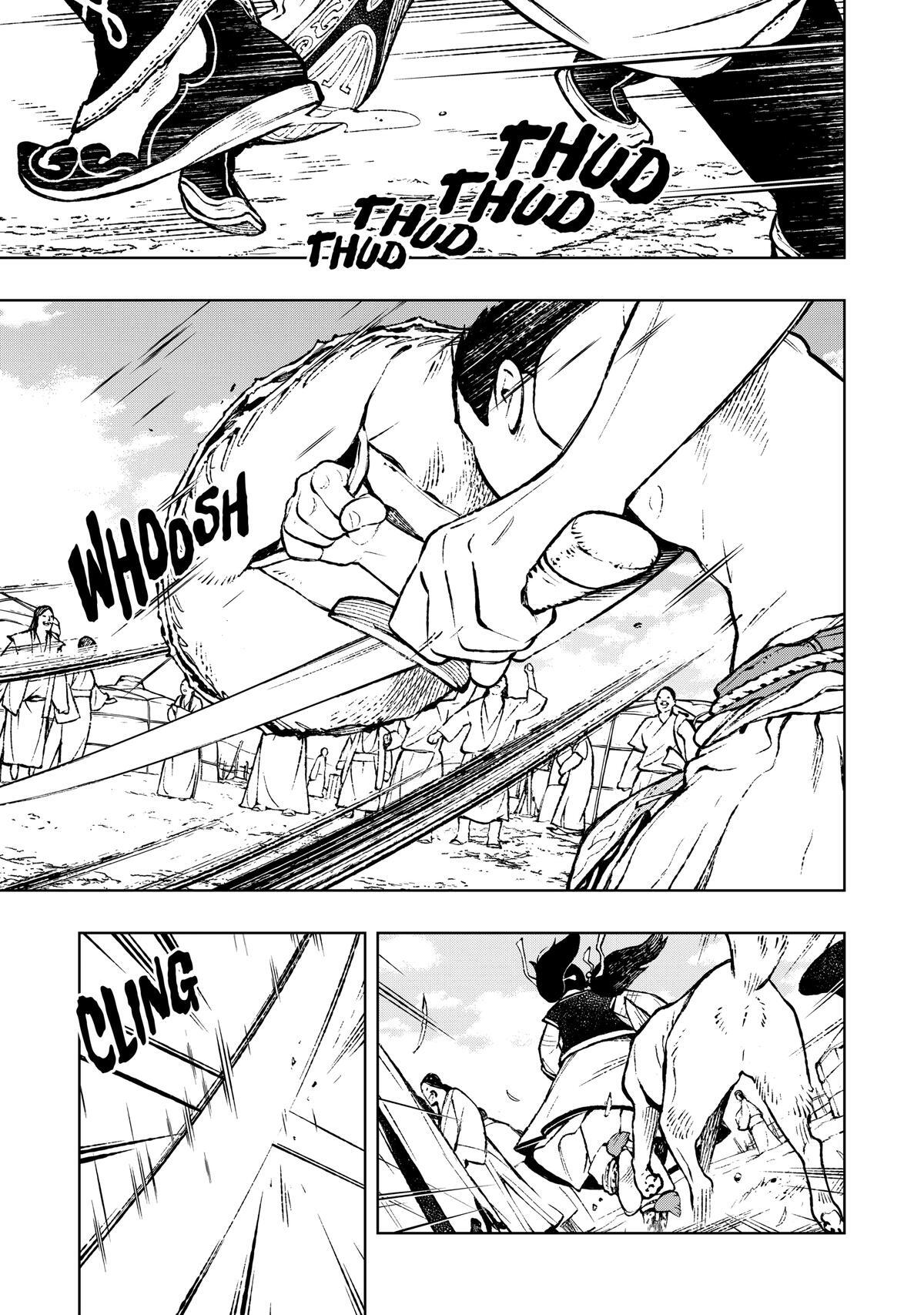 Read Fenrir Manga Online