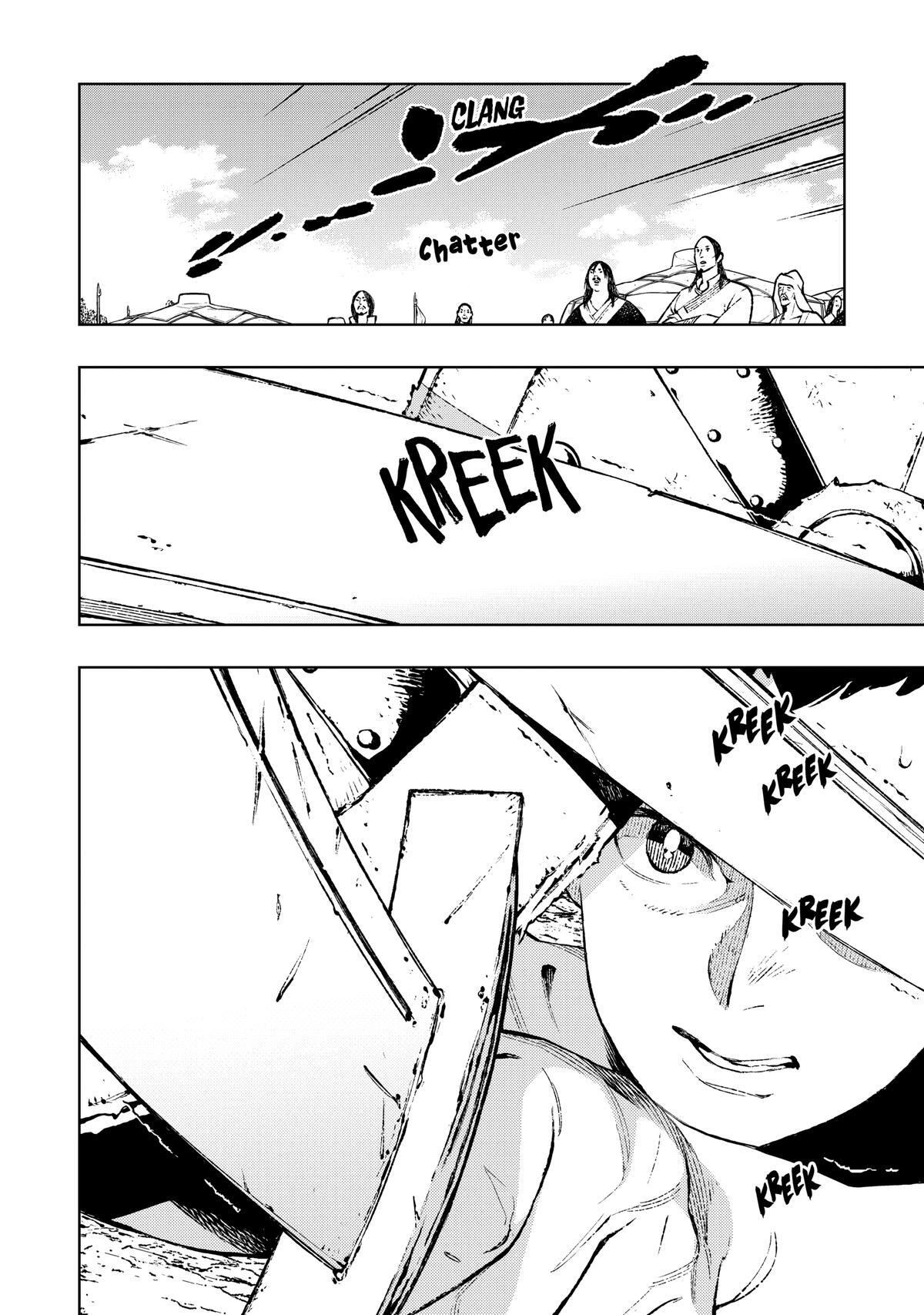 Read Fenrir Manga Online