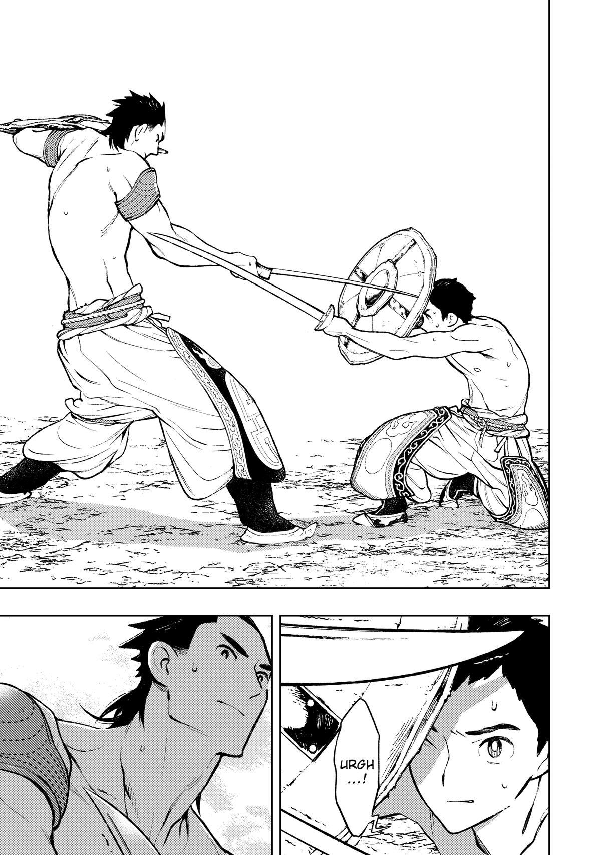 Read Fenrir Manga Online