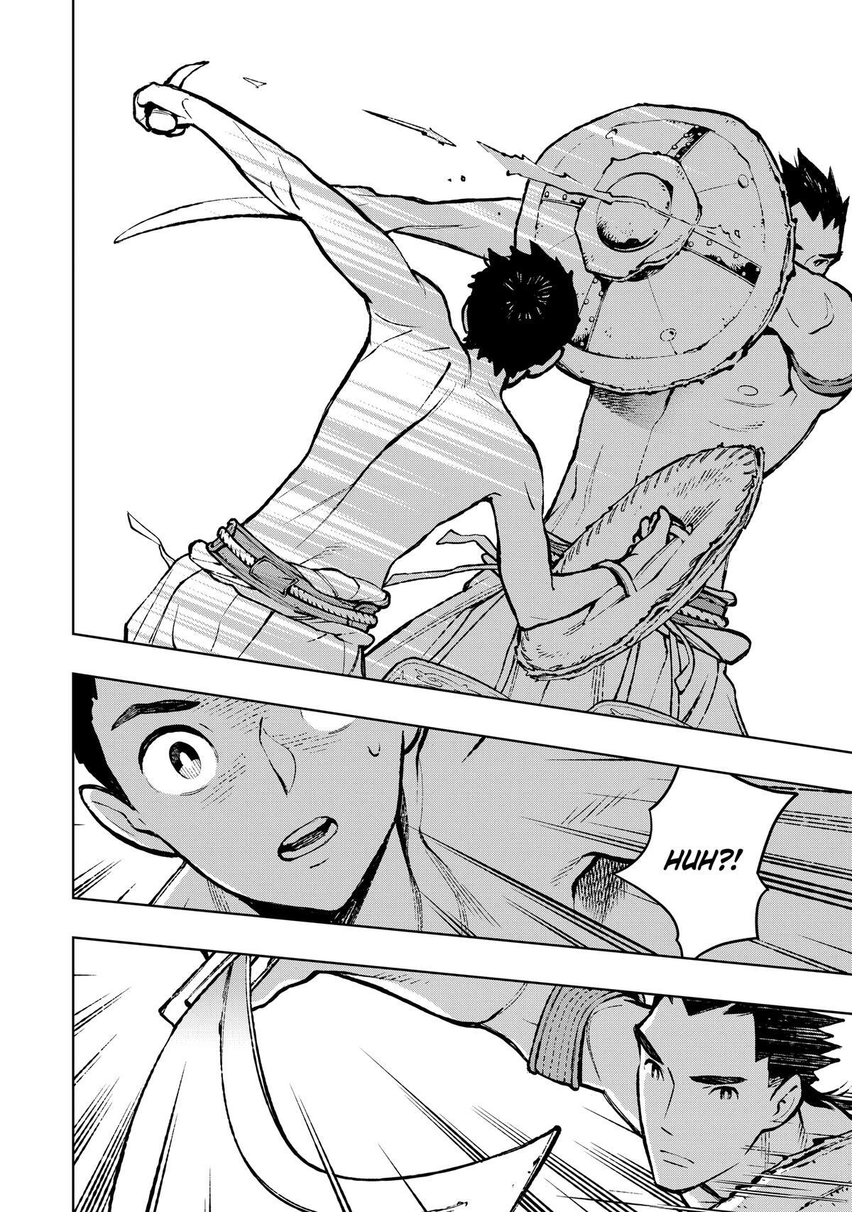 Read Fenrir Manga Online