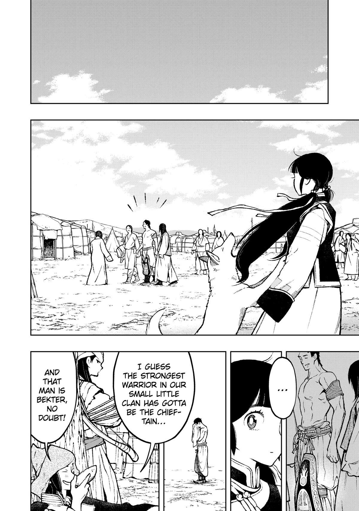 Read Fenrir Manga Online