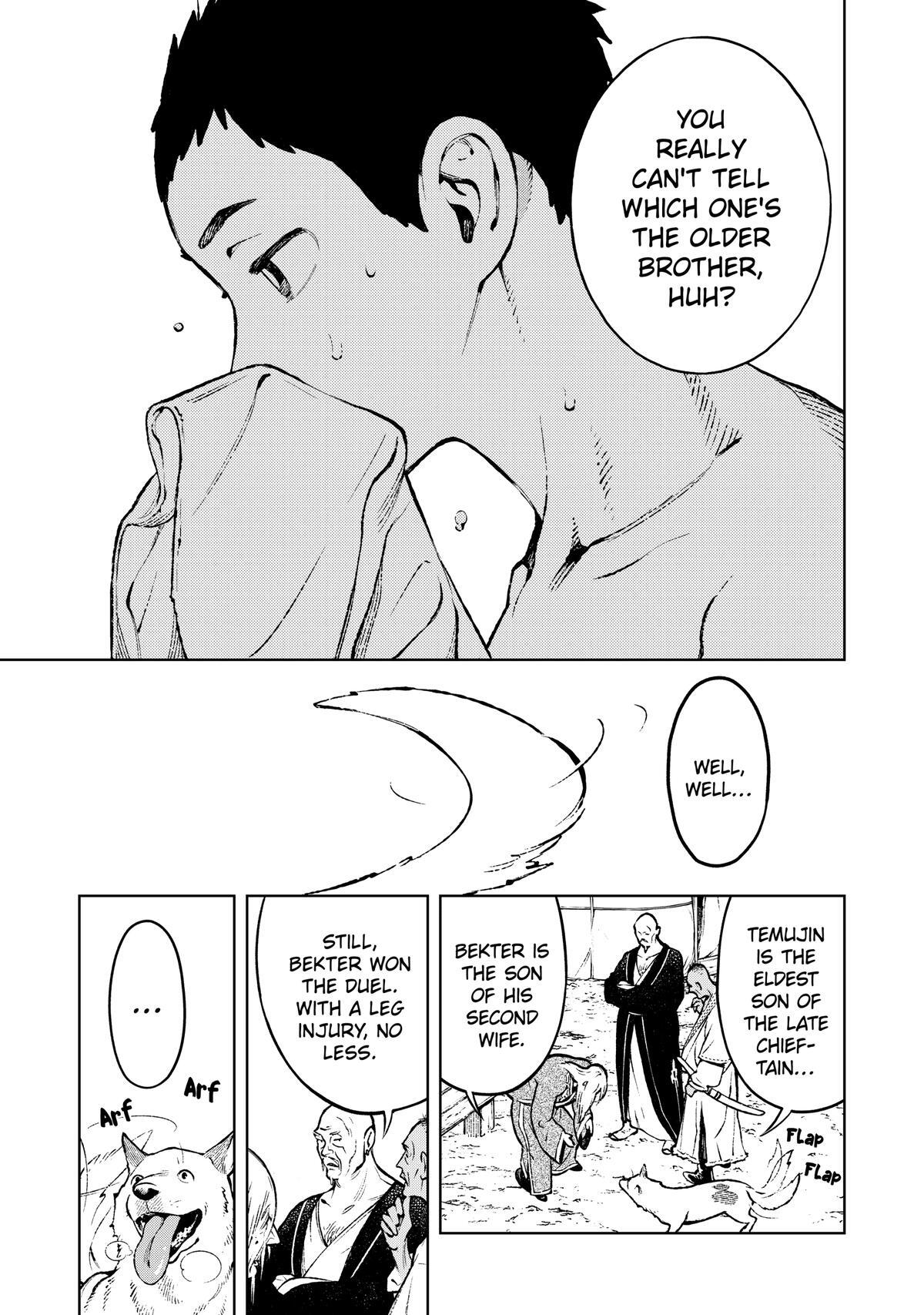 Read Fenrir Manga Online