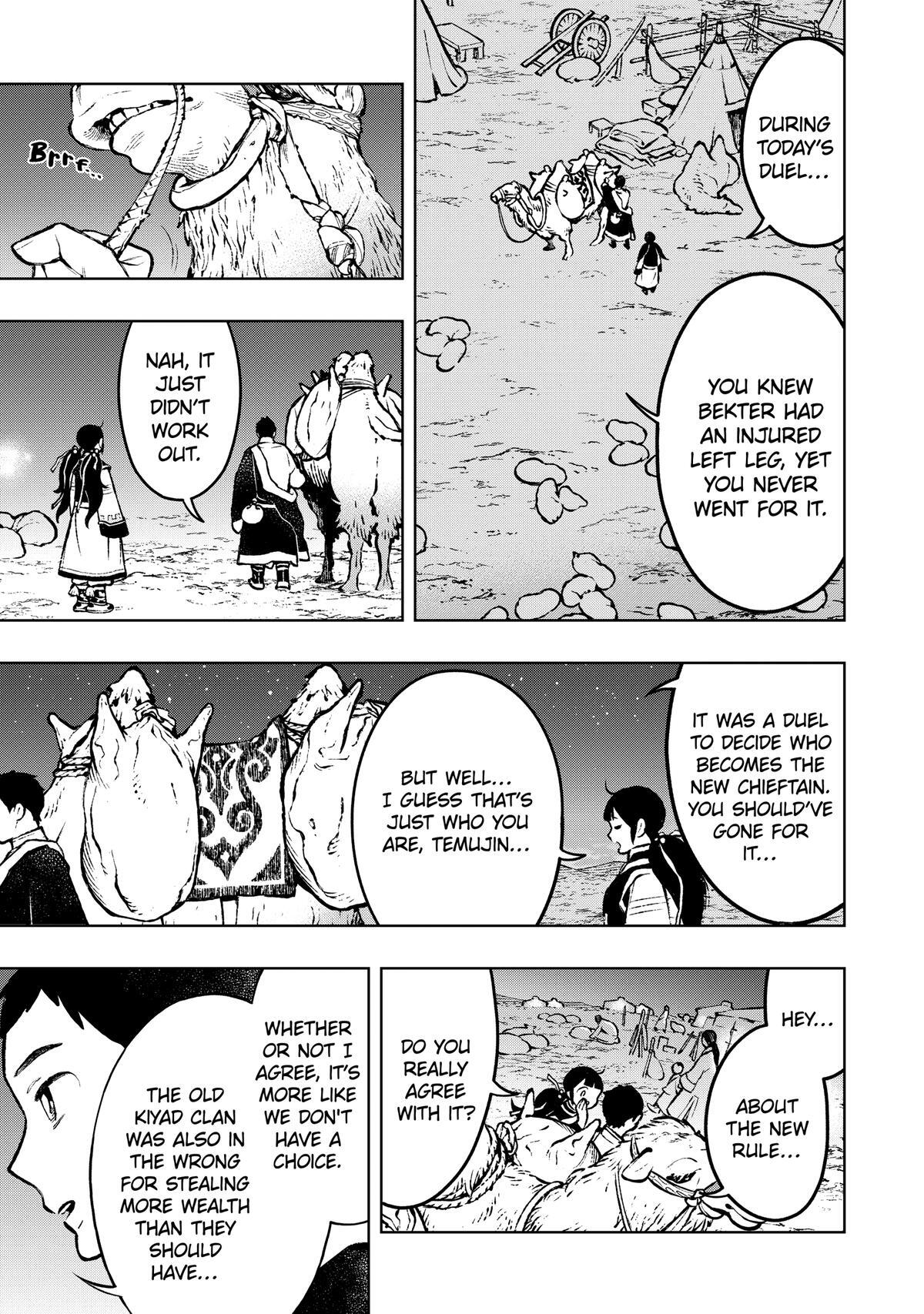 Read Fenrir Manga Online