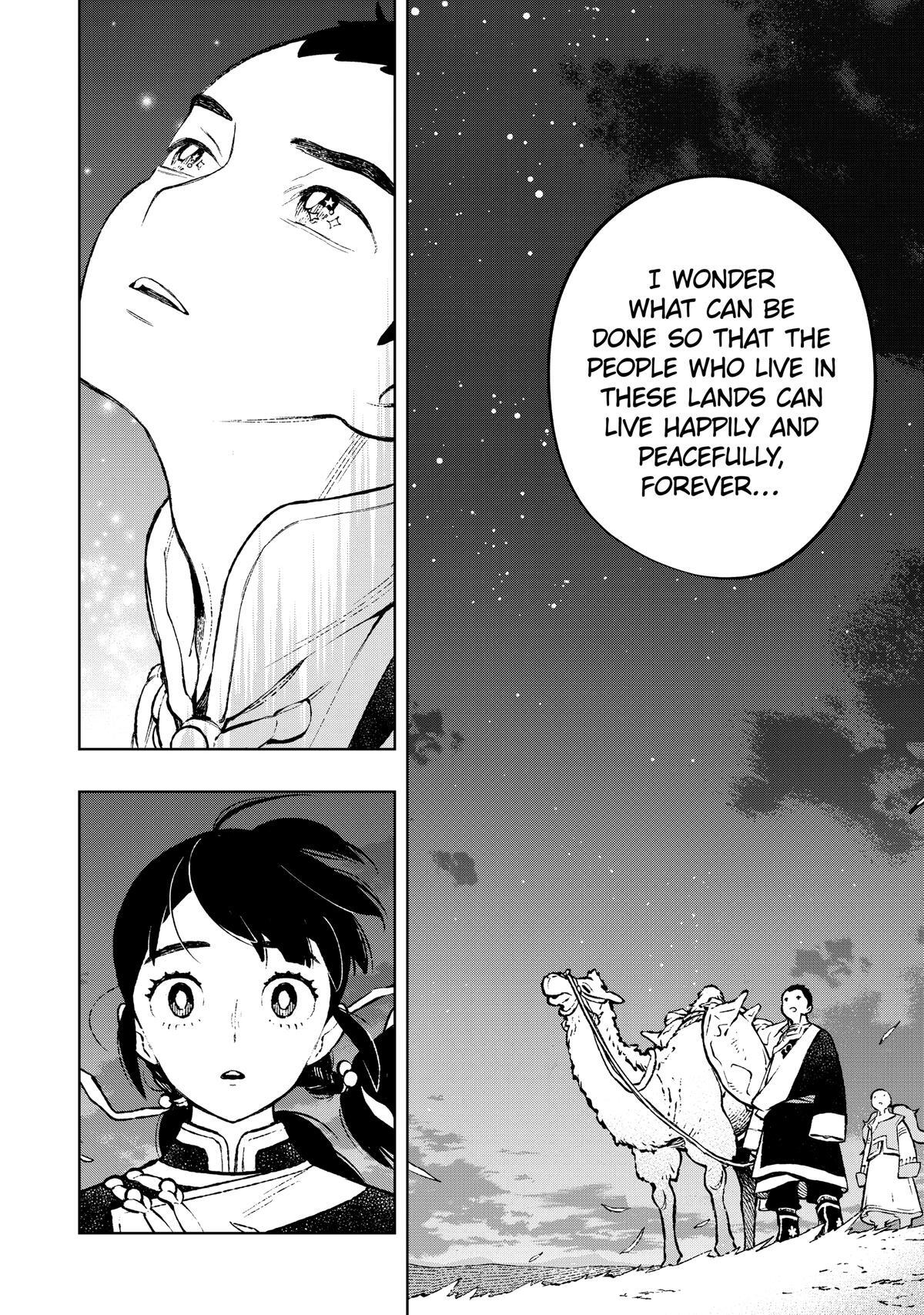 Read Fenrir Manga Online