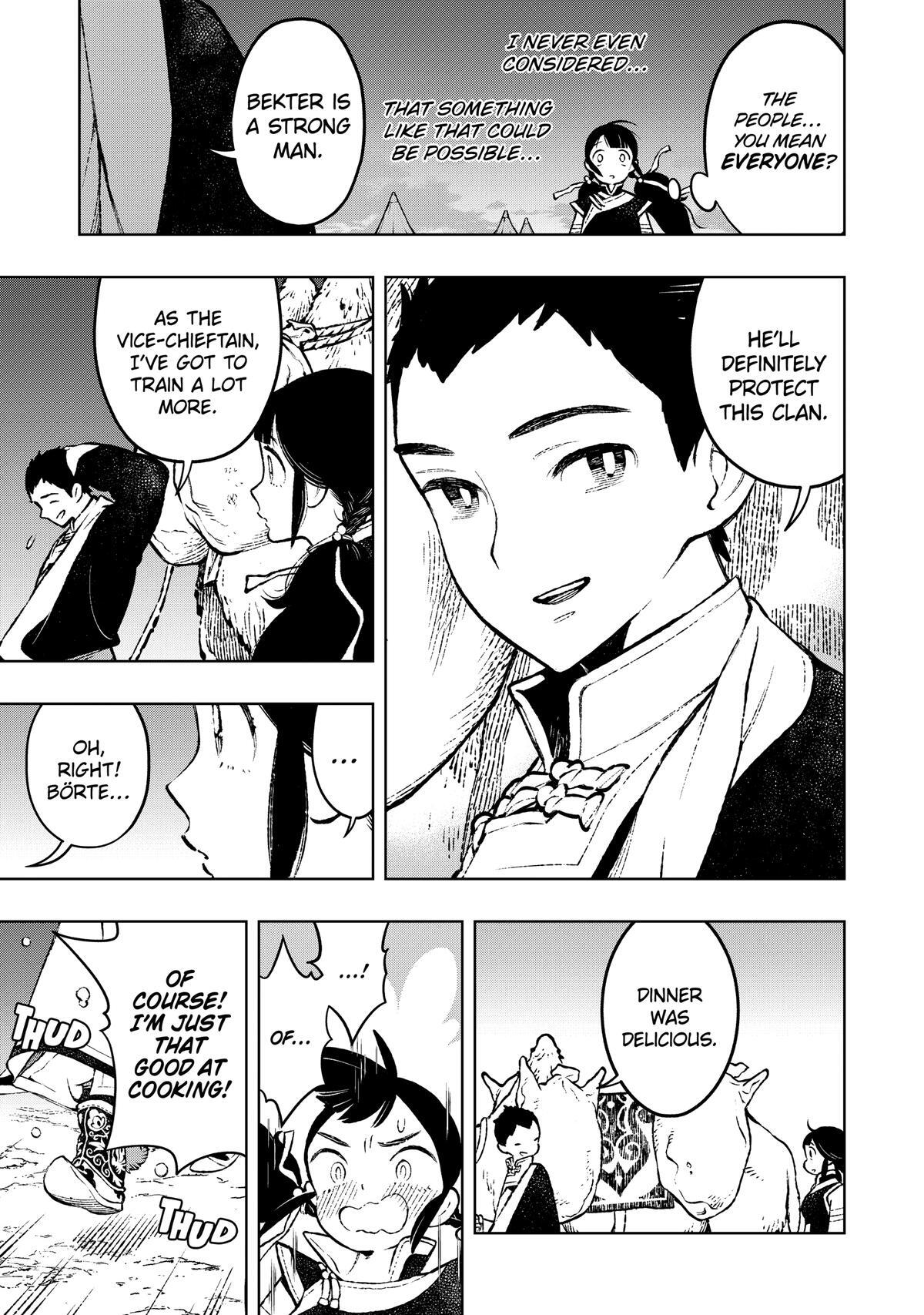 Read Fenrir Manga Online