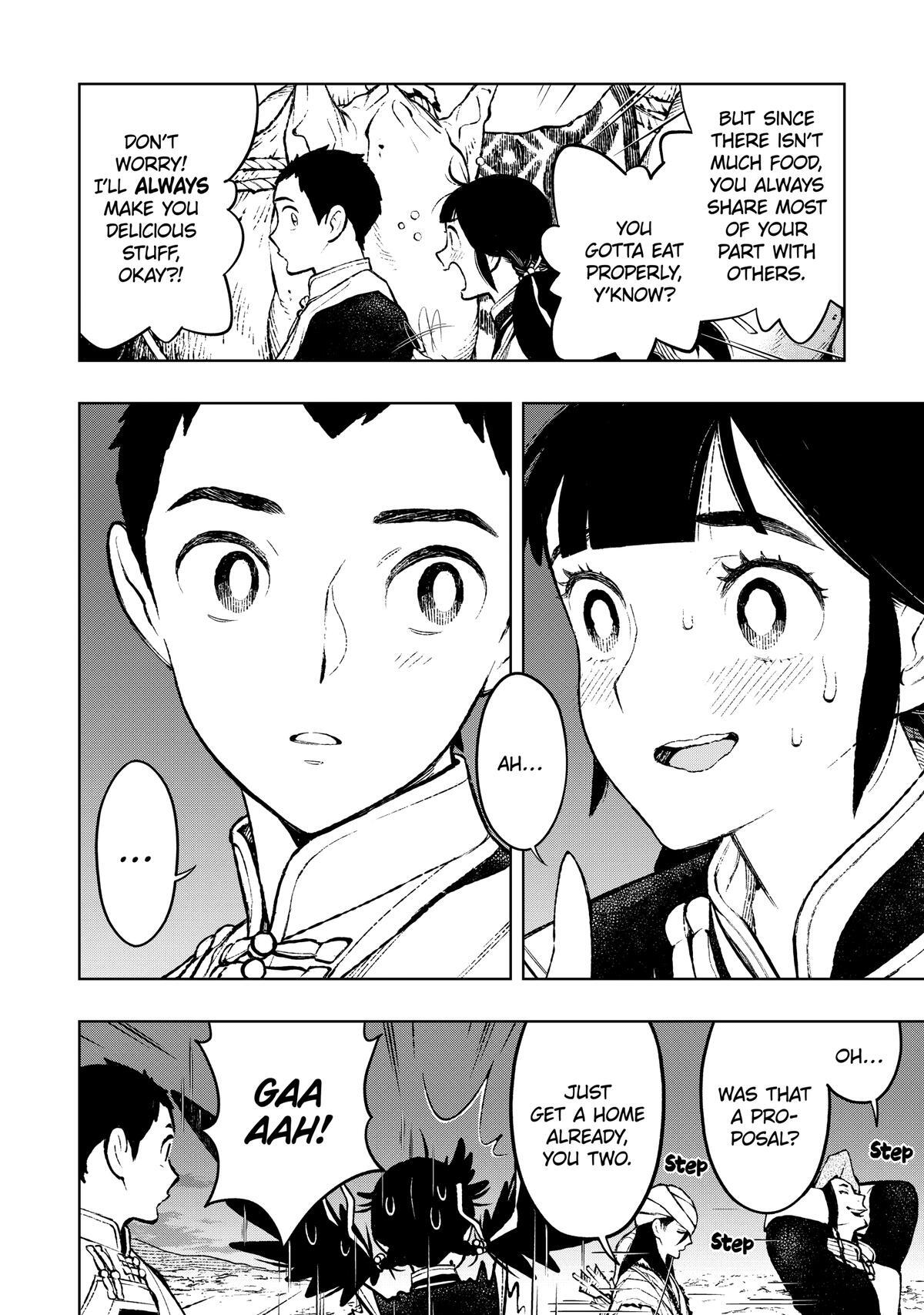 Read Fenrir Manga Online
