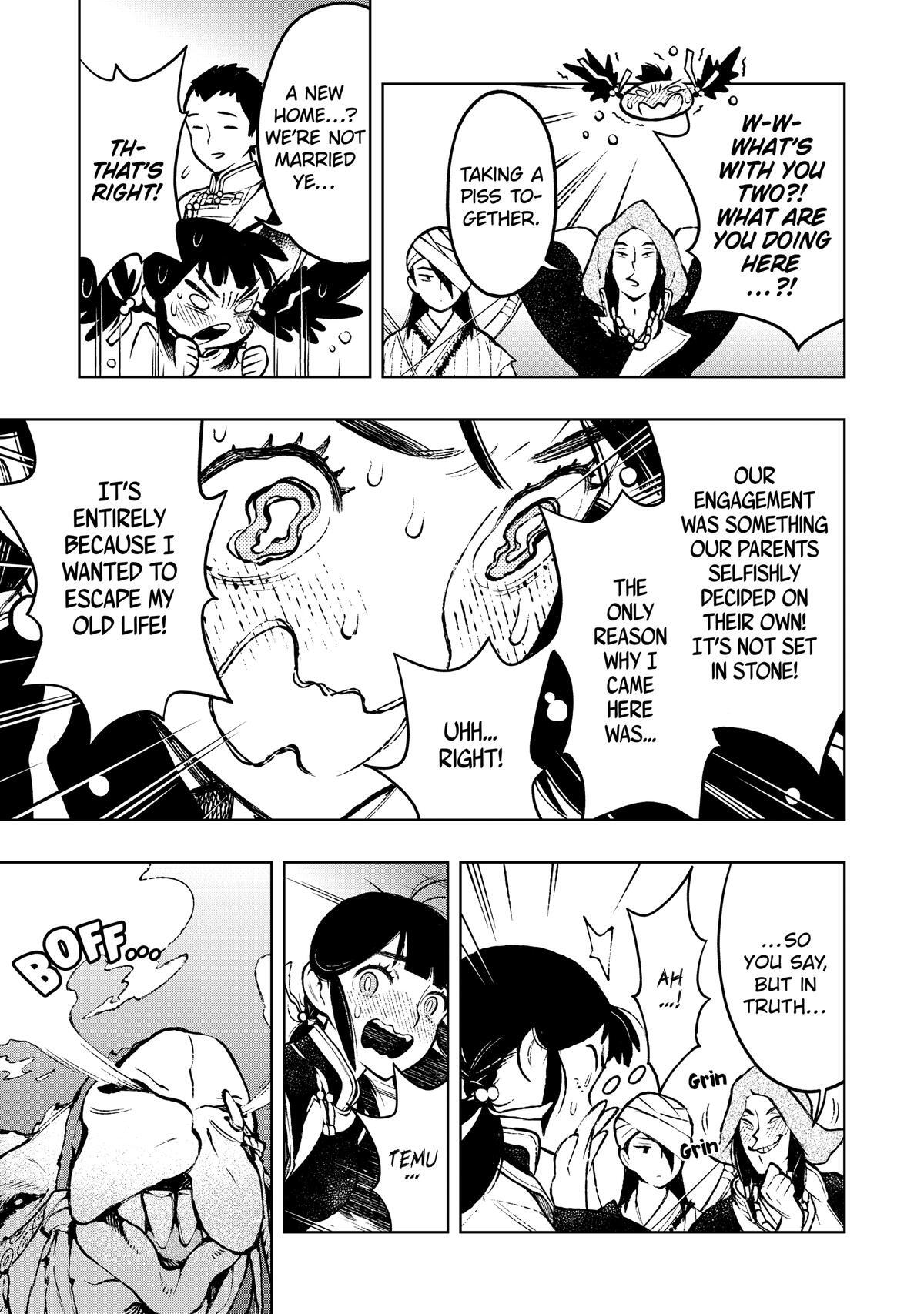 Read Fenrir Manga Online