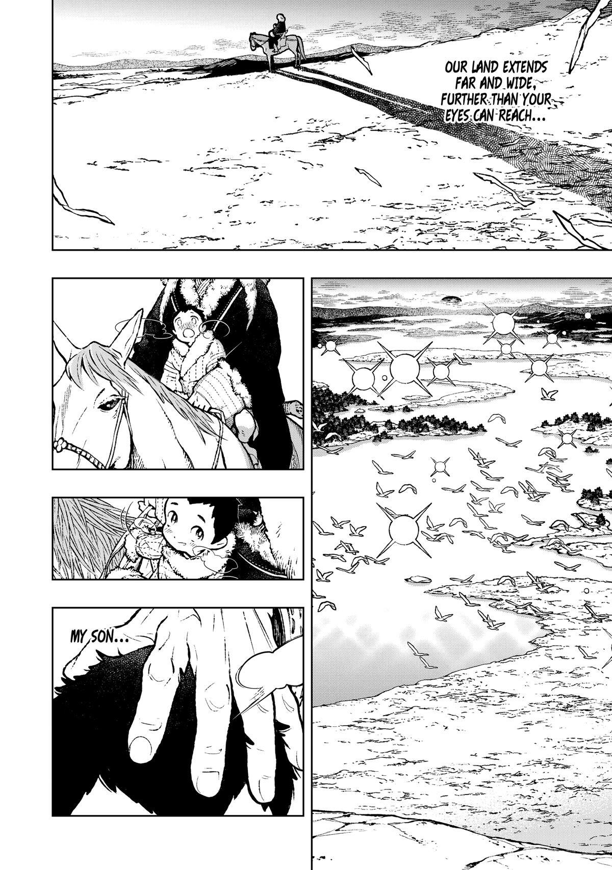 Read Fenrir Manga Online