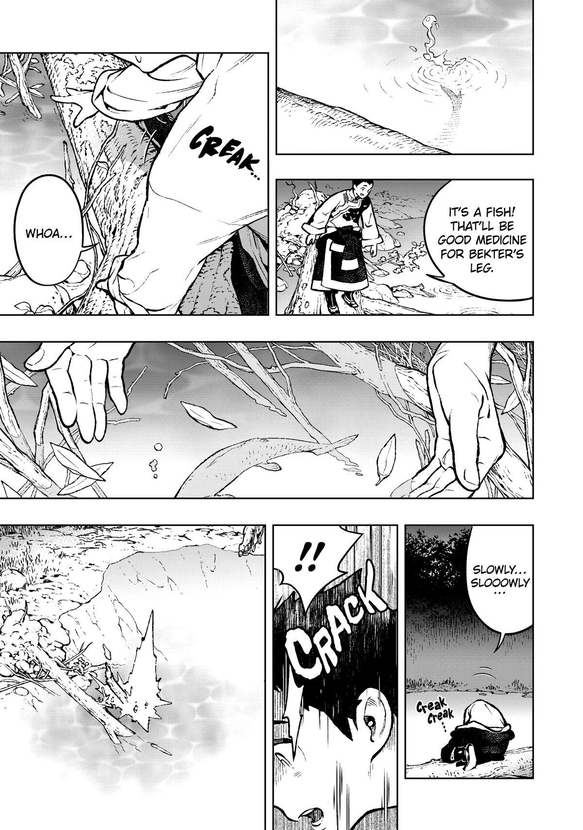 Read Fenrir Manga Online