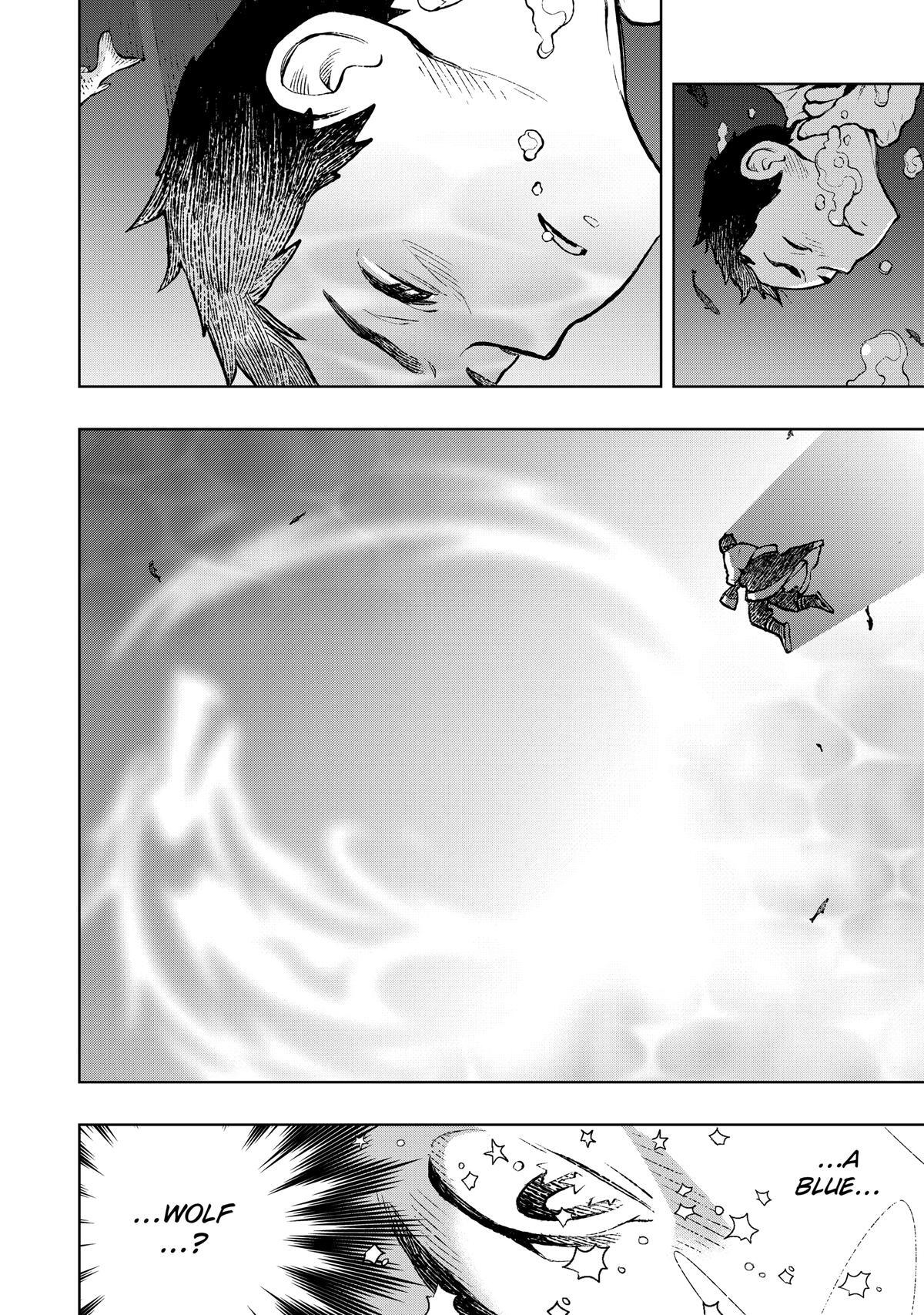 Read Fenrir Manga Online