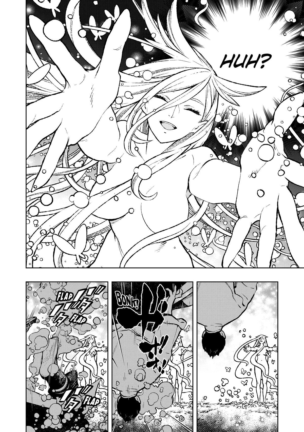Read Fenrir Manga Online