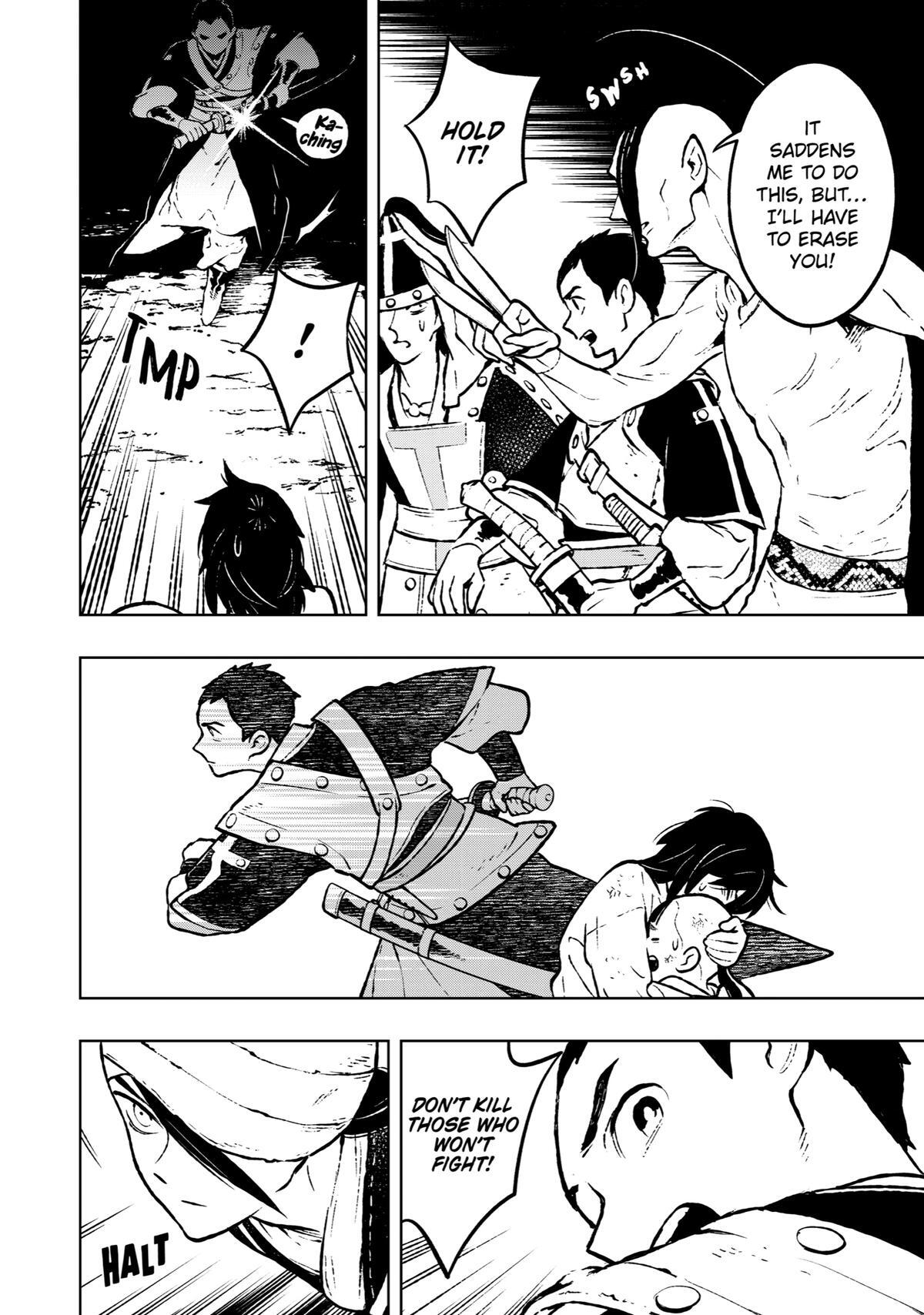 Read Fenrir Manga Online