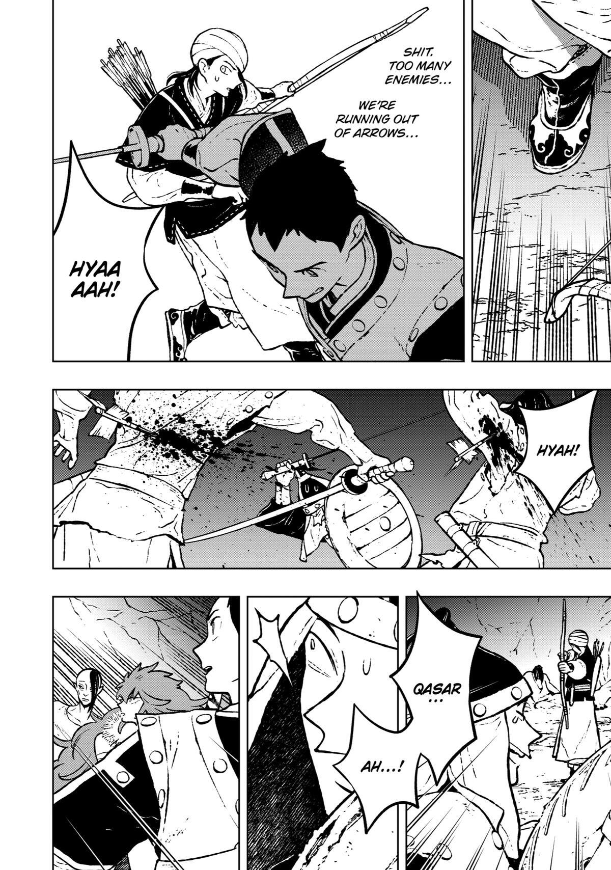 Read Fenrir Manga Online