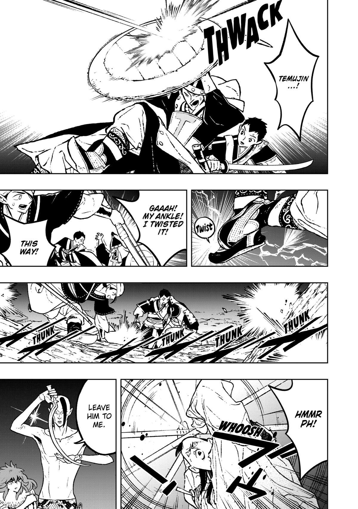 Read Fenrir Manga Online