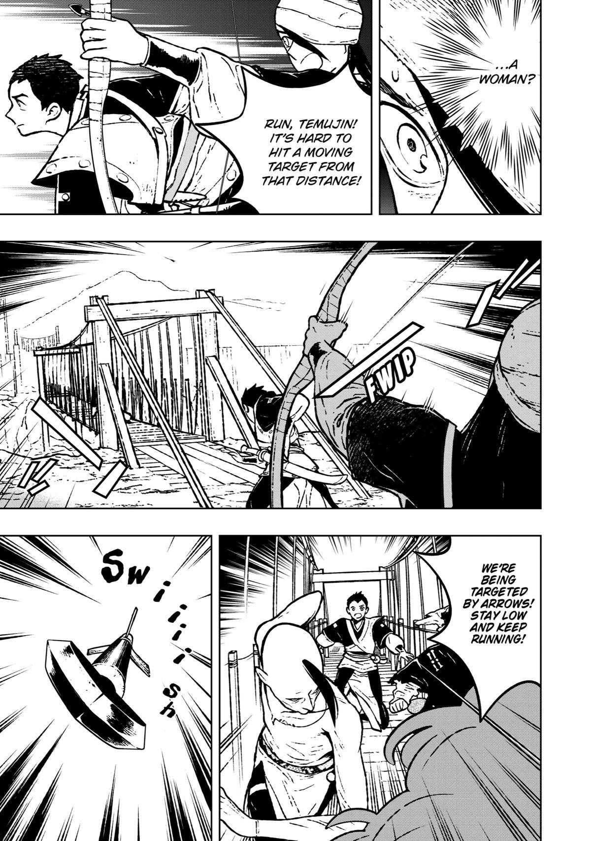Read Fenrir Manga Online