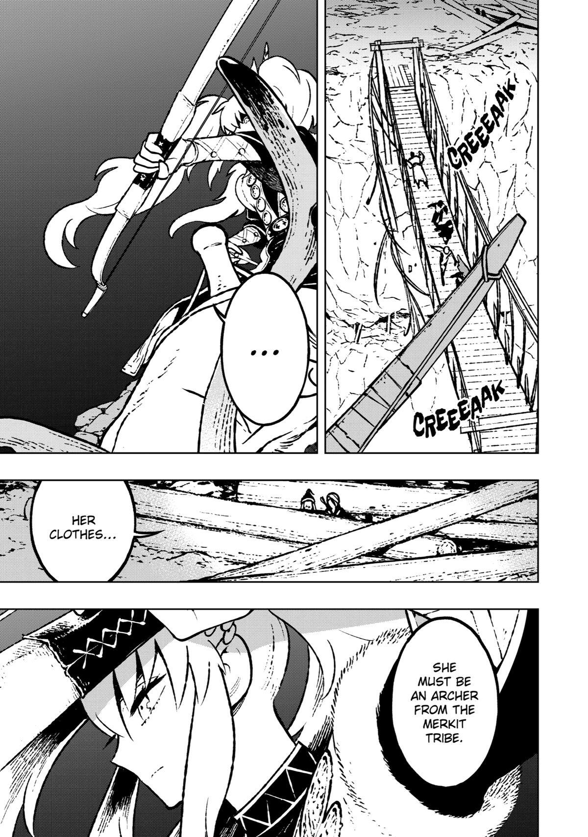 Read Fenrir Manga Online