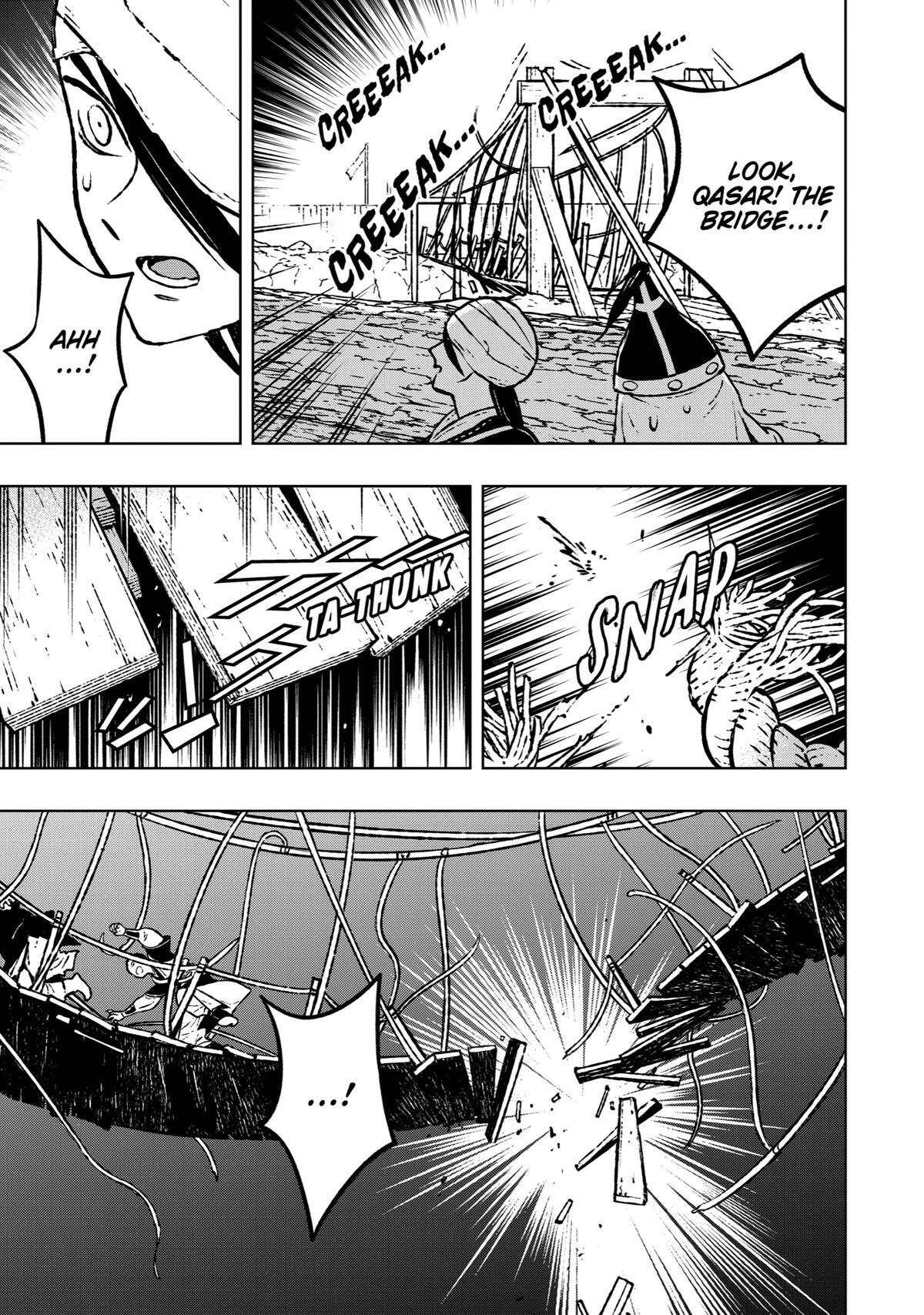 Read Fenrir Manga Online