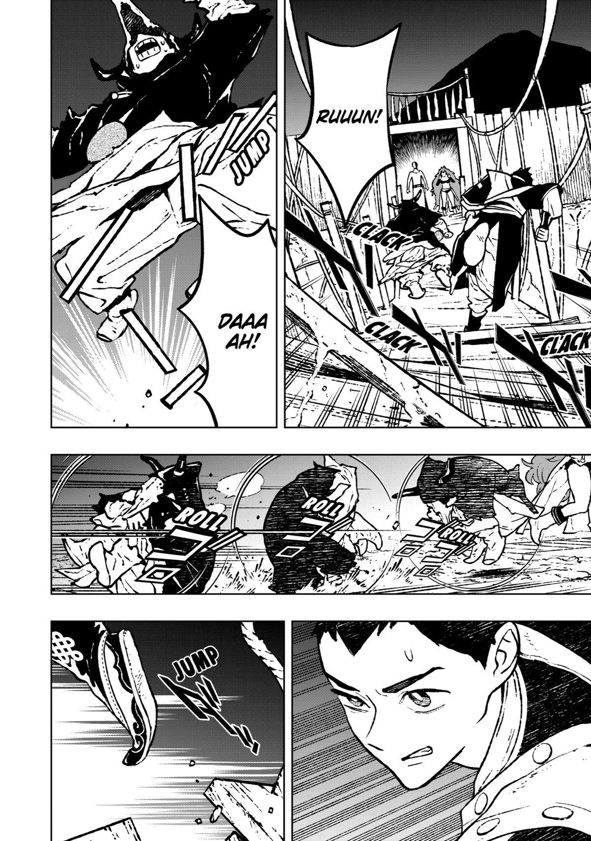 Read Fenrir Manga Online