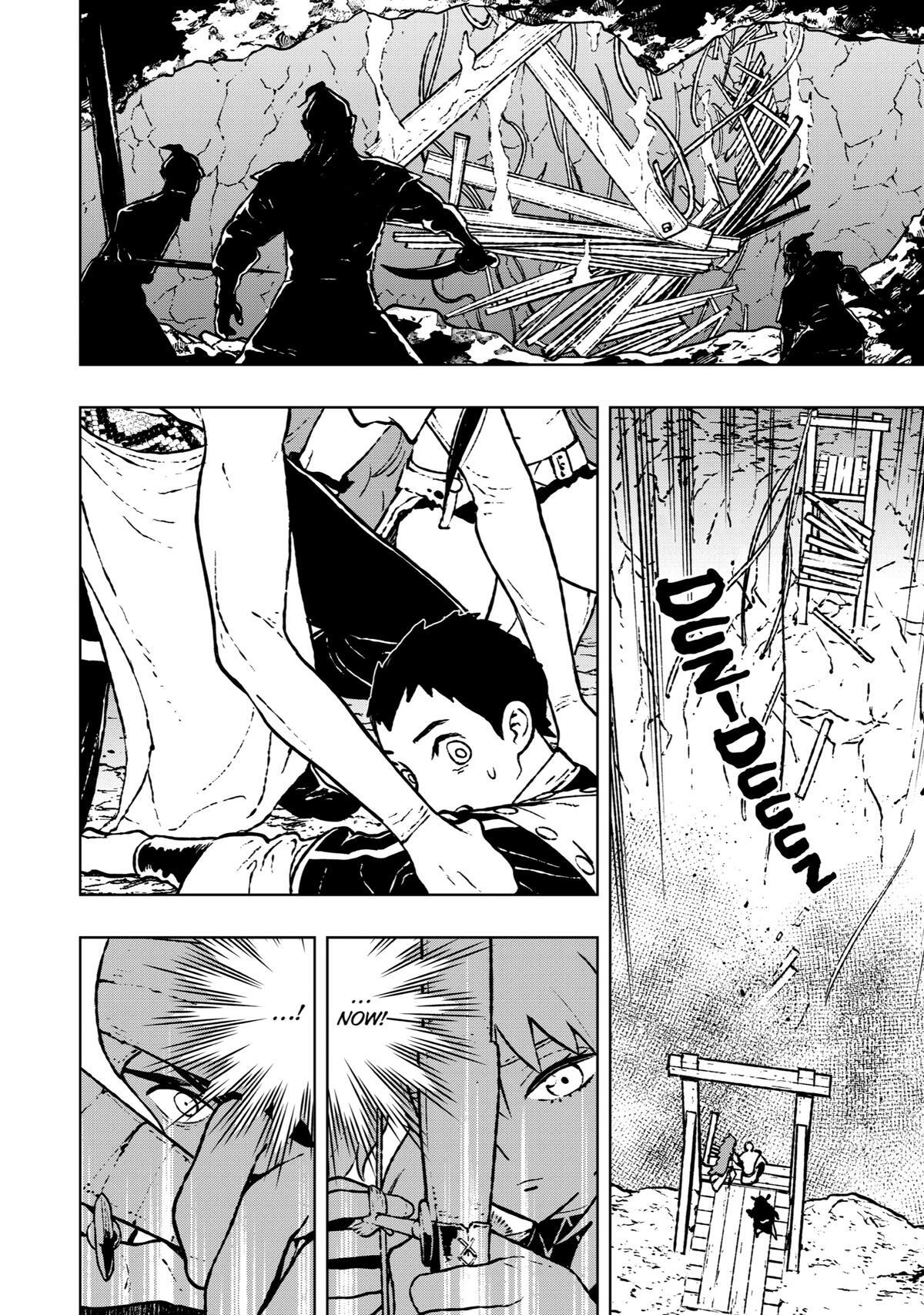 Read Fenrir Manga Online