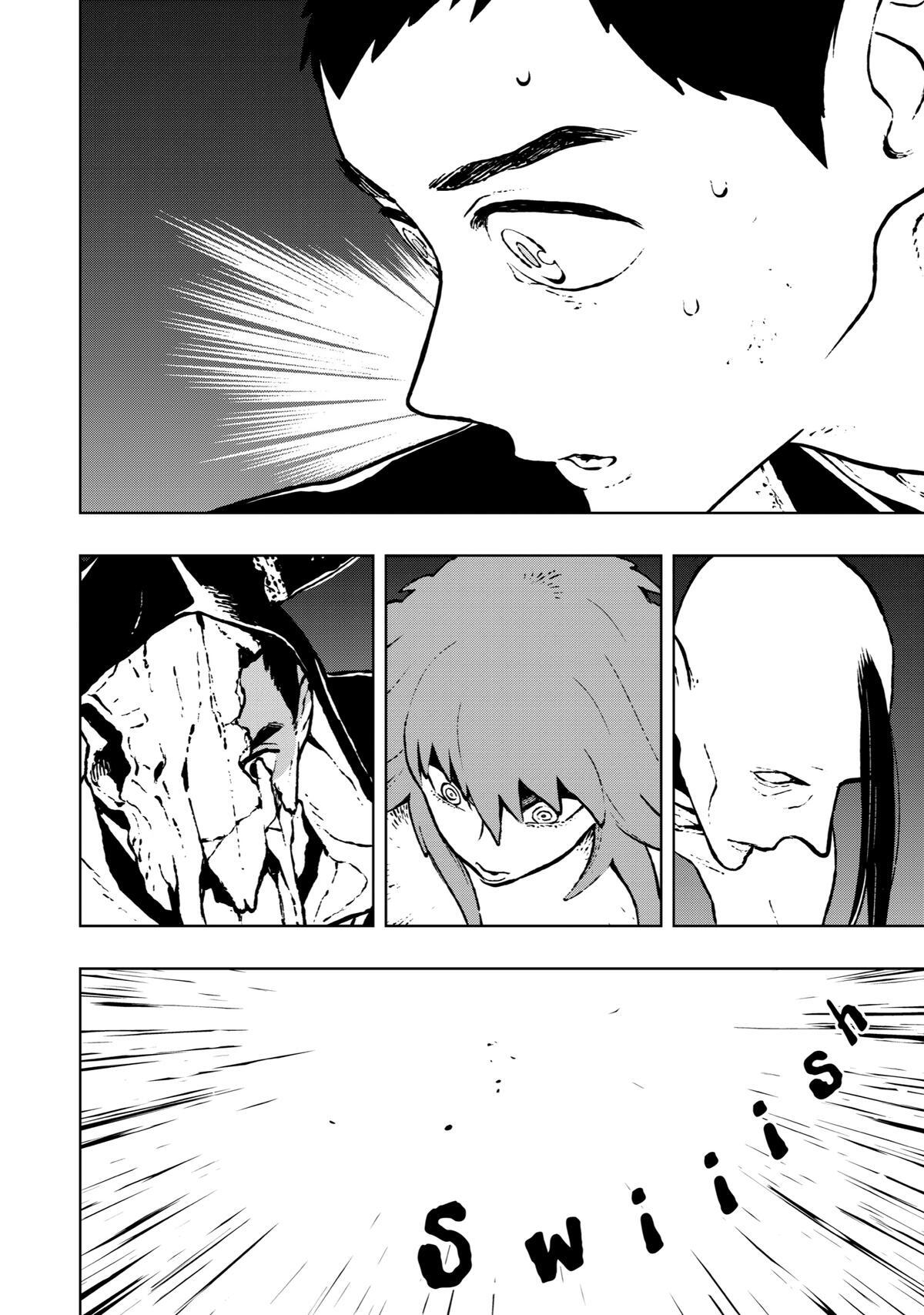 Read Fenrir Manga Online